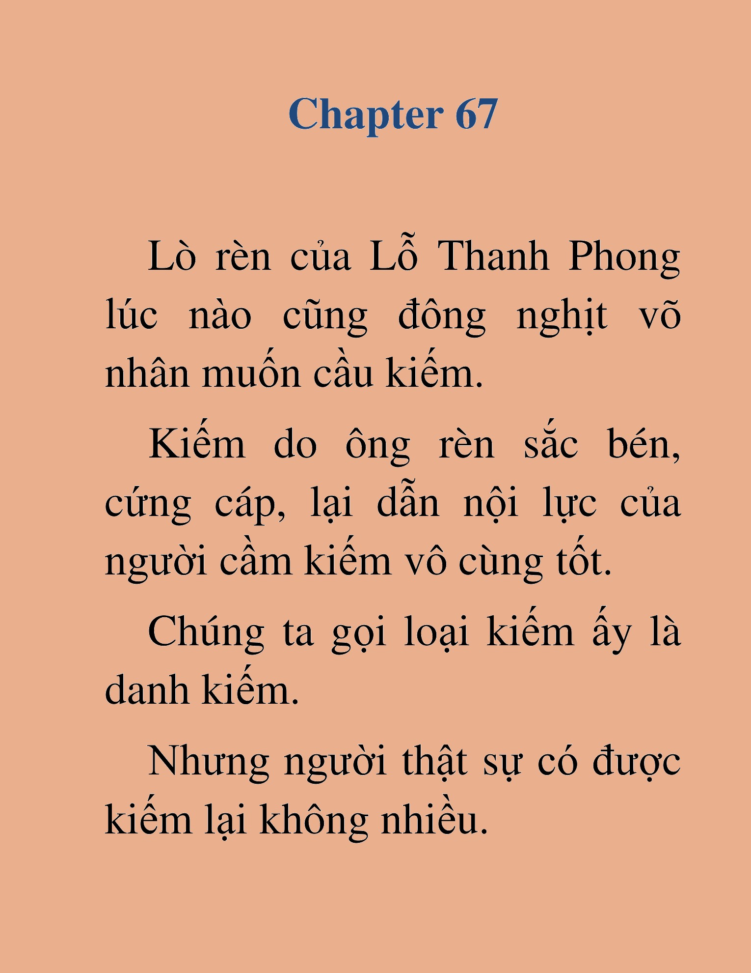 Đọc truyện HAT[NOVEL] Dã Thú Vô Song - Chap 67