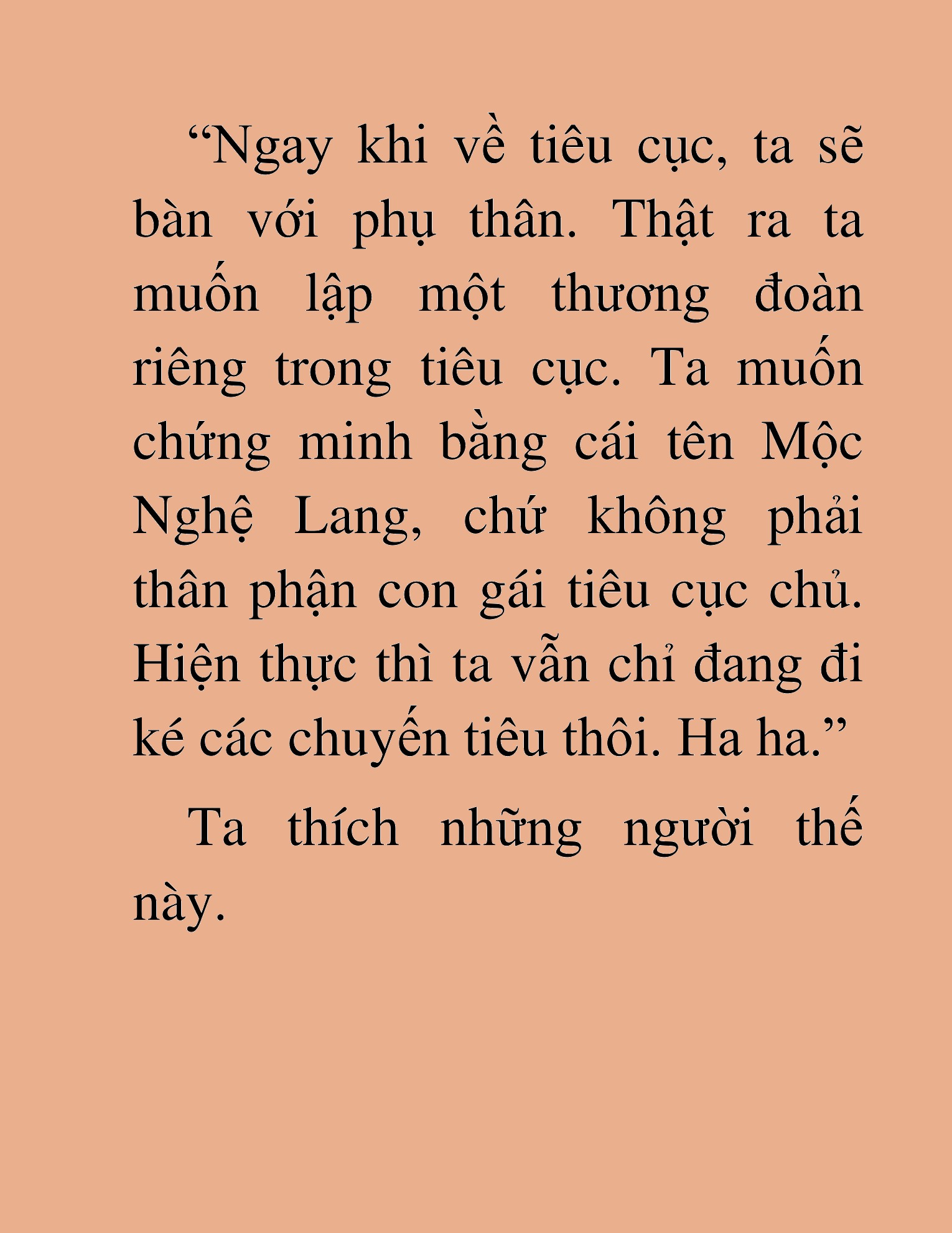Đọc truyện HAT[NOVEL] Dã Thú Vô Song - Chap 69