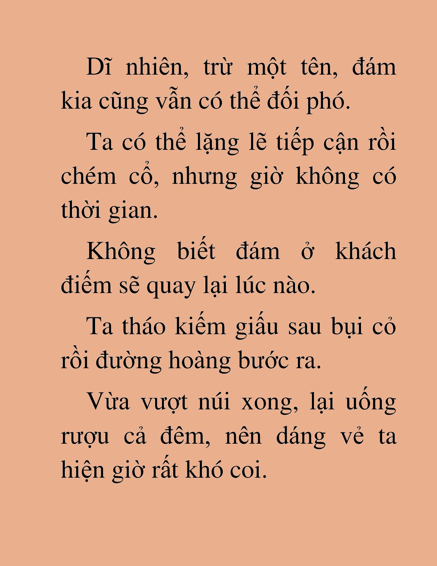 Đọc truyện HAT[NOVEL] Dã Thú Vô Song - Chap 71