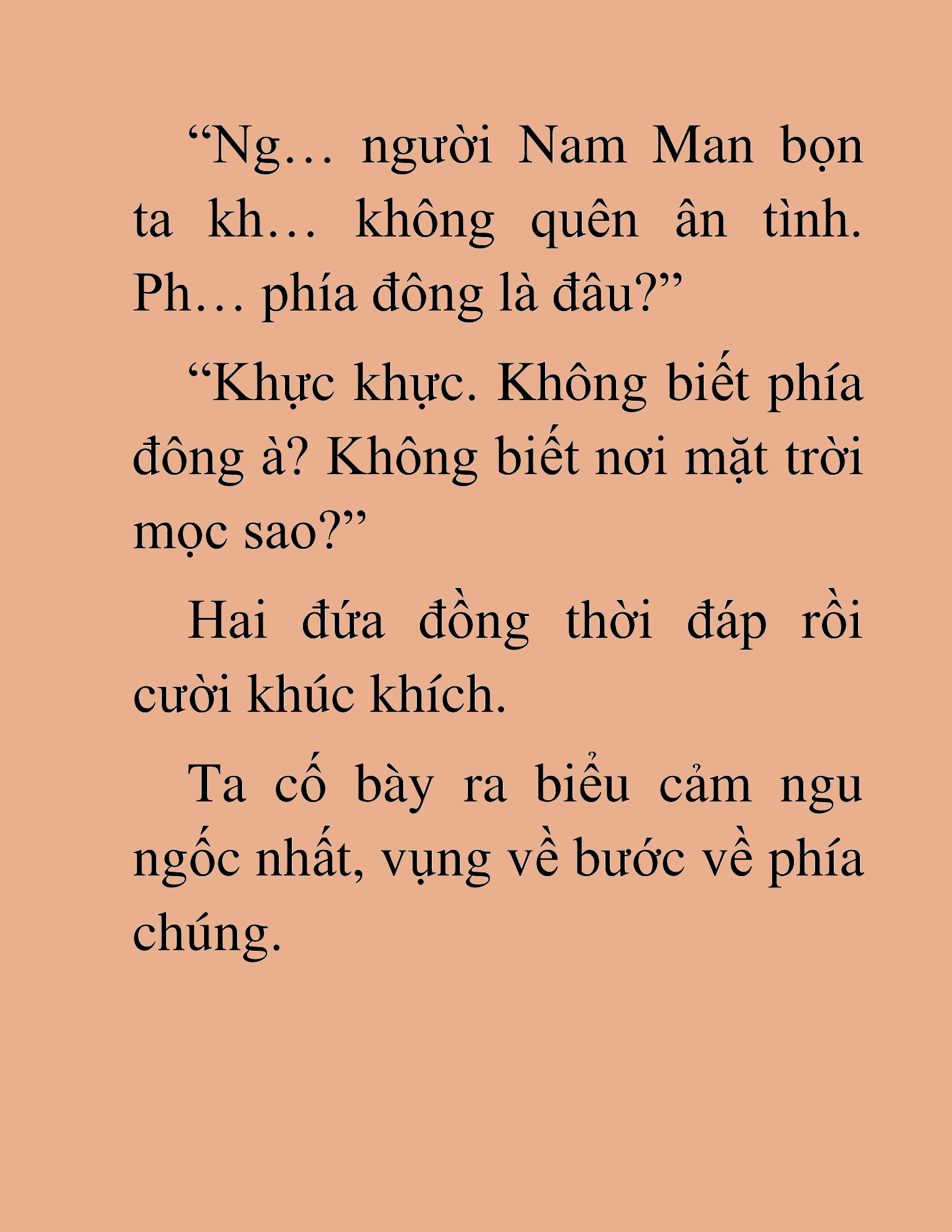 Đọc truyện HAT[NOVEL] Dã Thú Vô Song - Chap 71