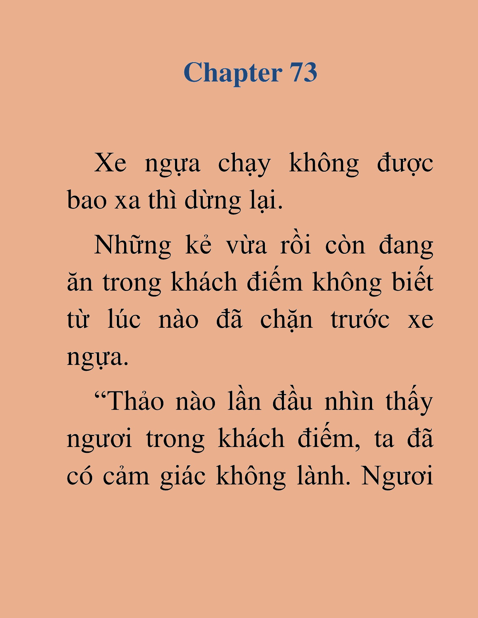 Đọc truyện HAT[NOVEL] Dã Thú Vô Song - Chap 73