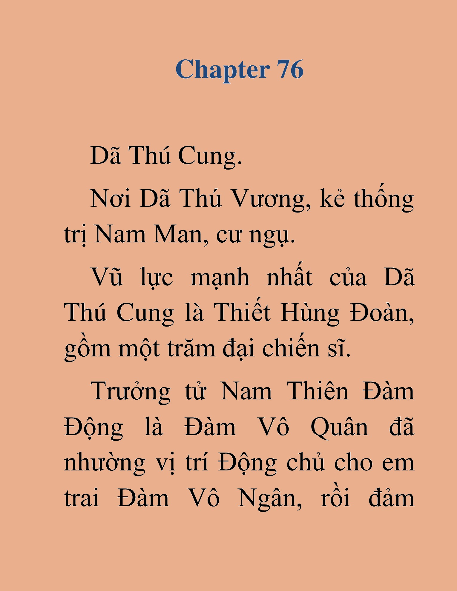 Đọc truyện HAT[NOVEL] Dã Thú Vô Song - Chap 76