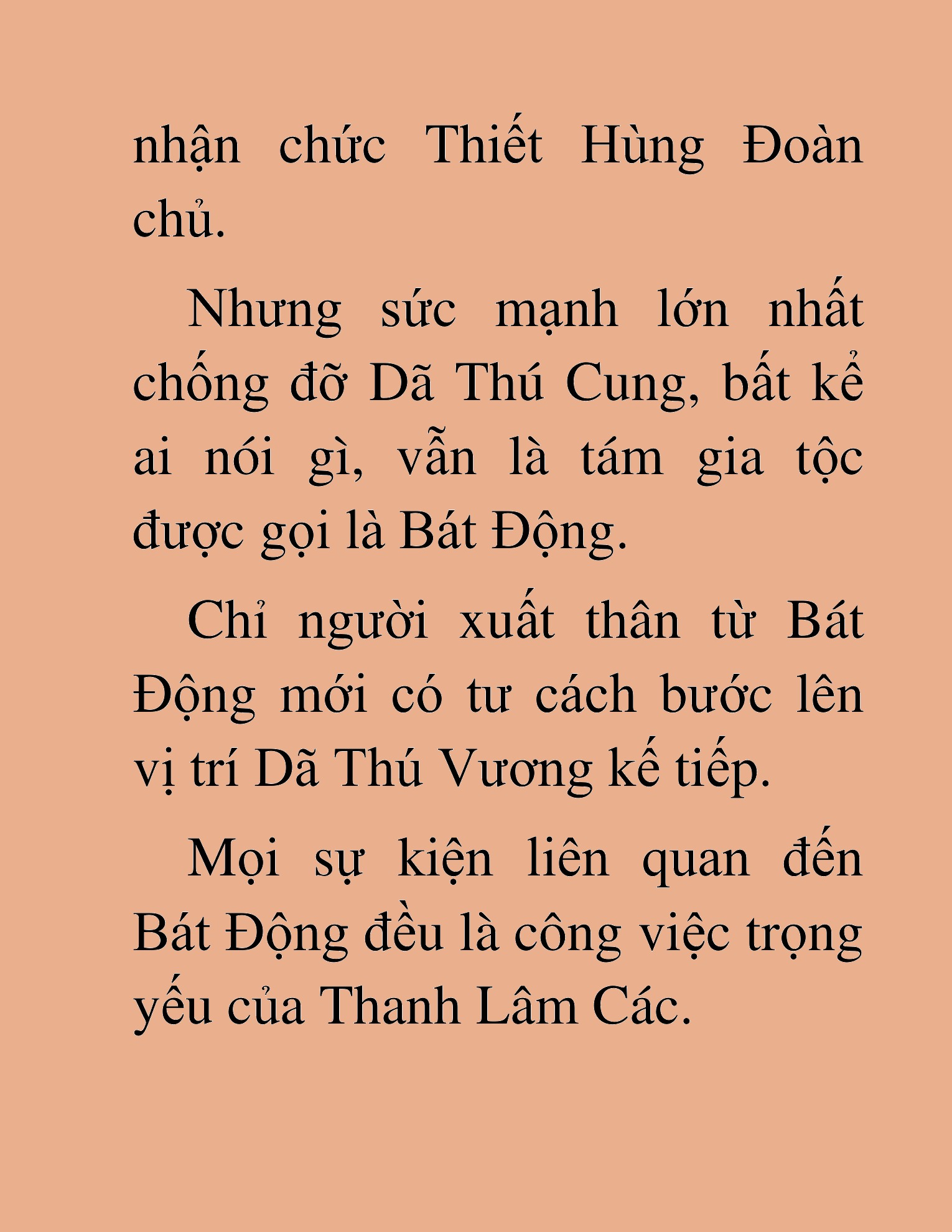 Đọc truyện HAT[NOVEL] Dã Thú Vô Song - Chap 76