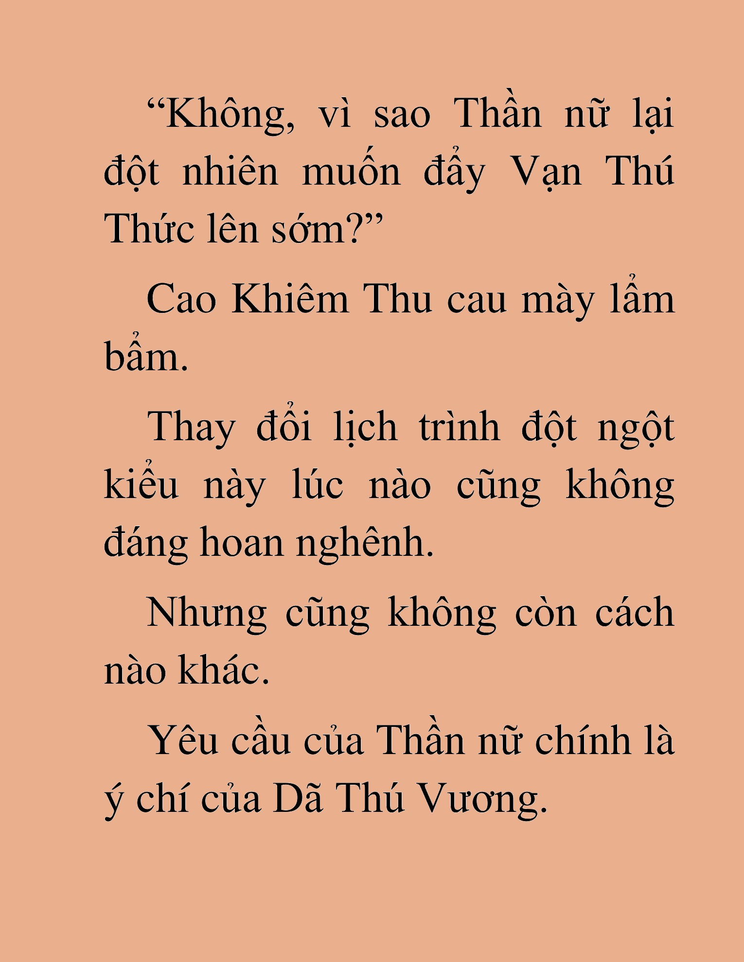 Đọc truyện HAT[NOVEL] Dã Thú Vô Song - Chap 76