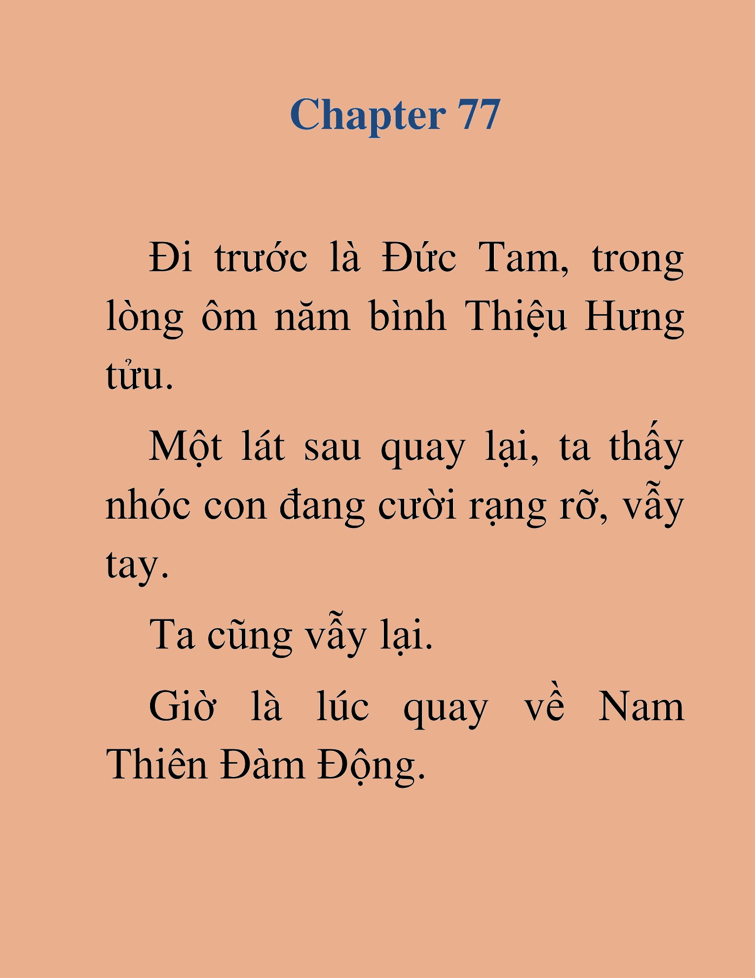 Đọc truyện HAT[NOVEL] Dã Thú Vô Song - Chap 77