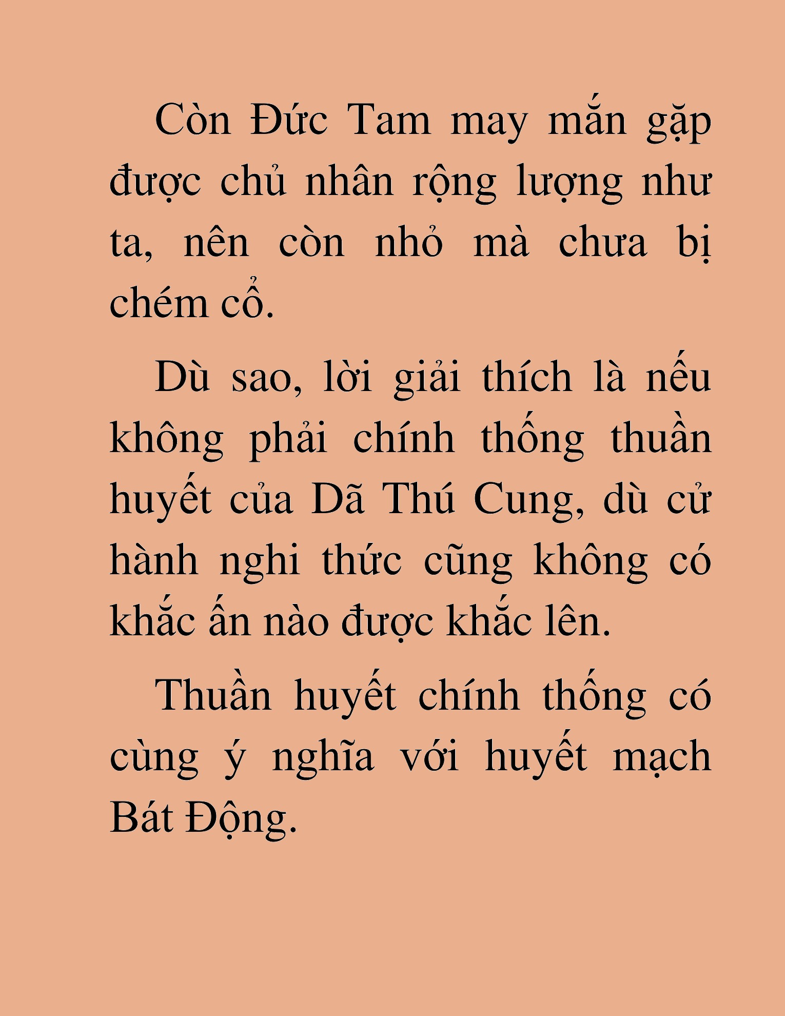Đọc truyện HAT[NOVEL] Dã Thú Vô Song - Chap 77