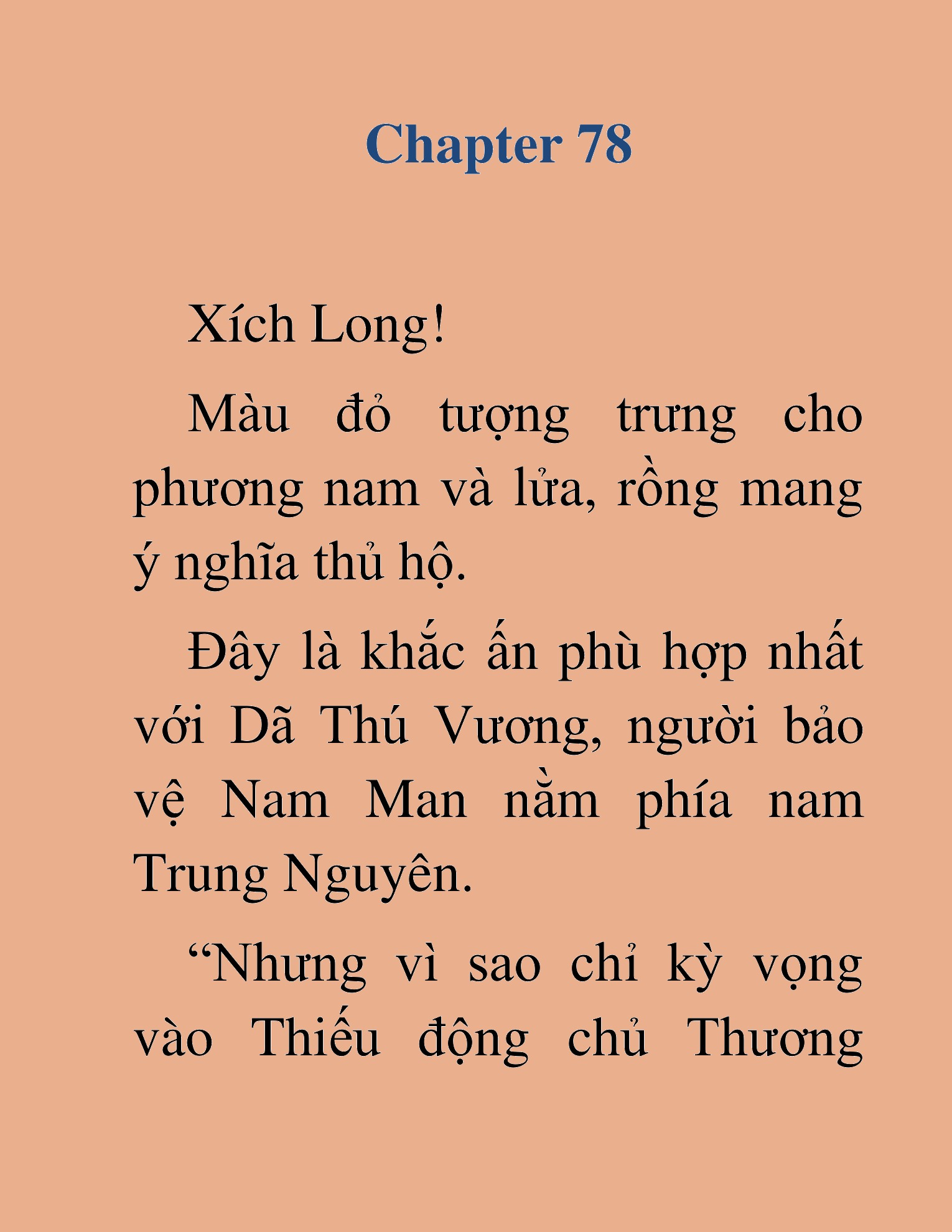 Đọc truyện HAT[NOVEL] Dã Thú Vô Song - Chap 78