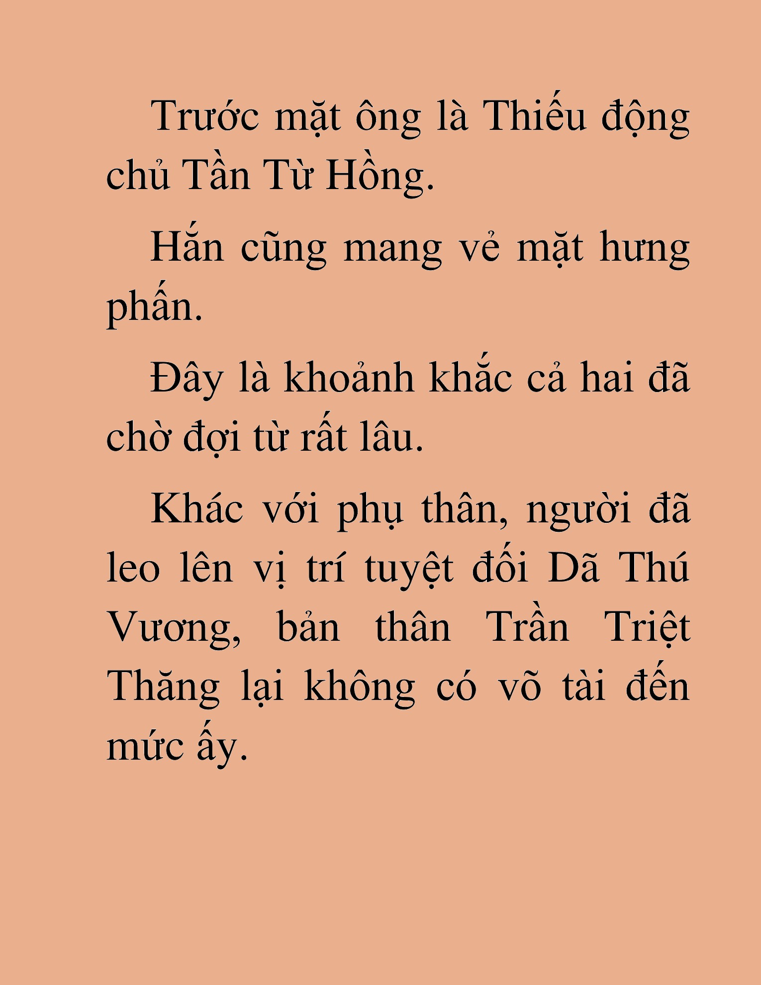 Đọc truyện HAT[NOVEL] Dã Thú Vô Song - Chap 78
