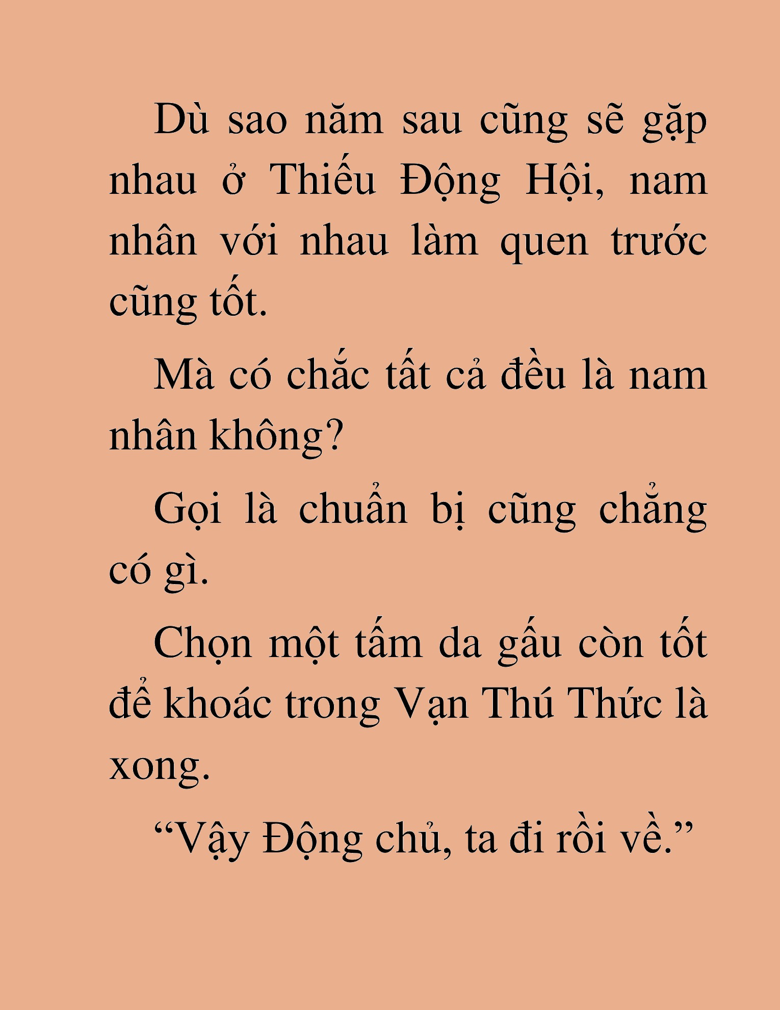 Đọc truyện HAT[NOVEL] Dã Thú Vô Song - Chap 79