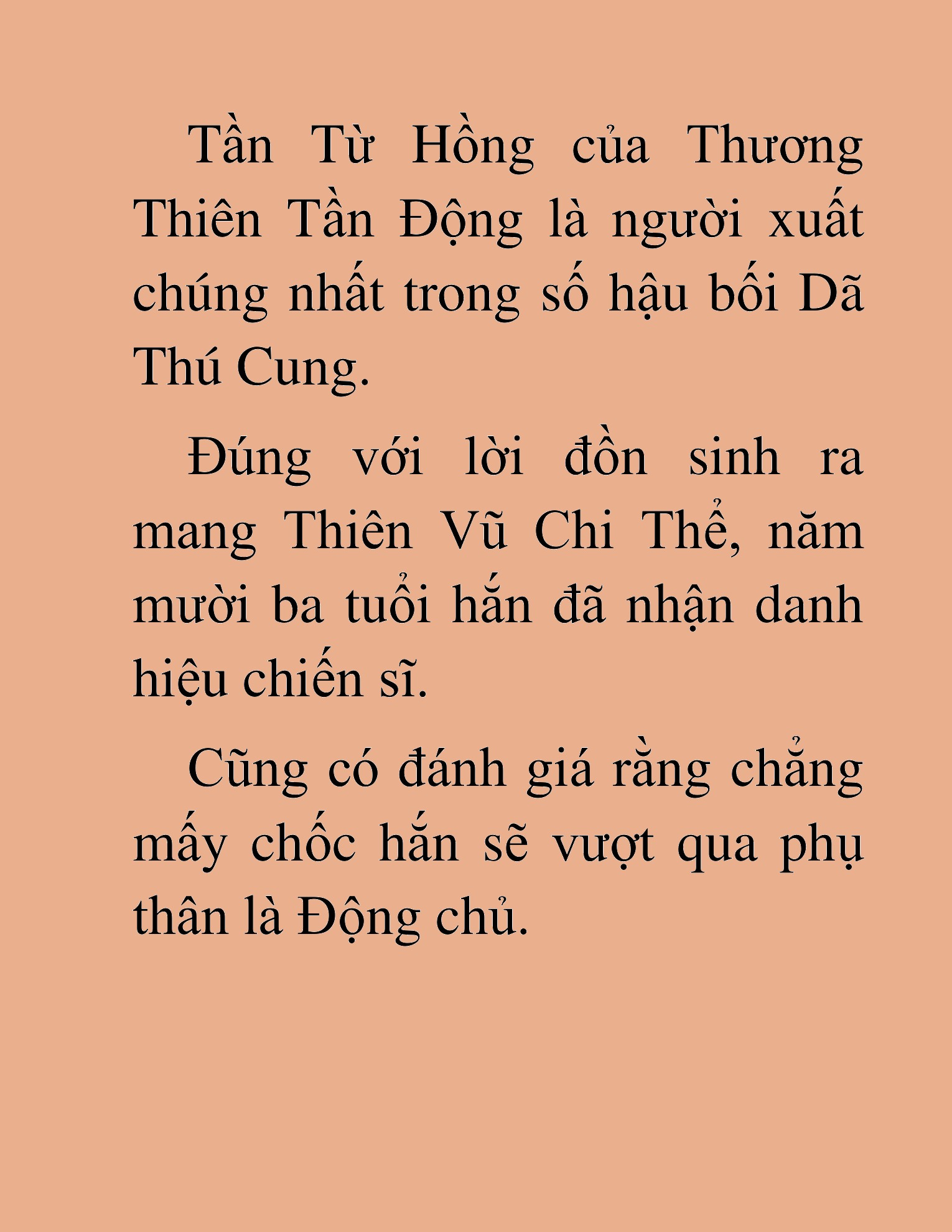 Đọc truyện HAT[NOVEL] Dã Thú Vô Song - Chap 81