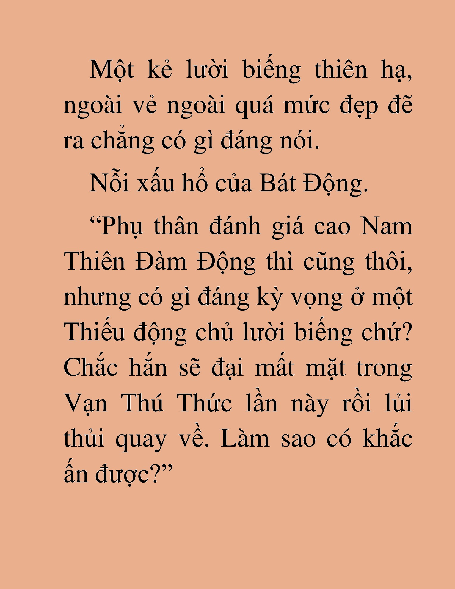 Đọc truyện HAT[NOVEL] Dã Thú Vô Song - Chap 81