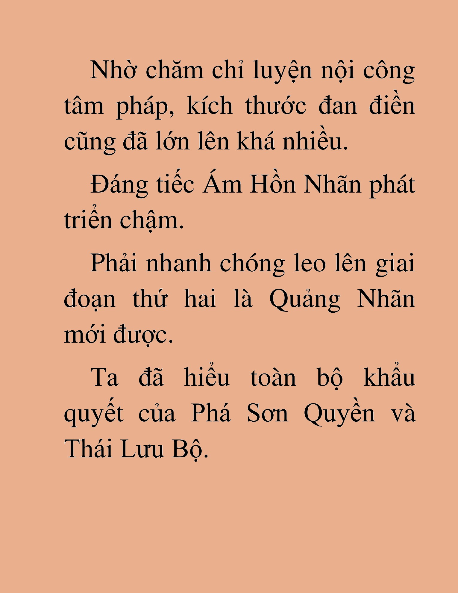 Đọc truyện HAT[NOVEL] Dã Thú Vô Song - Chap 82