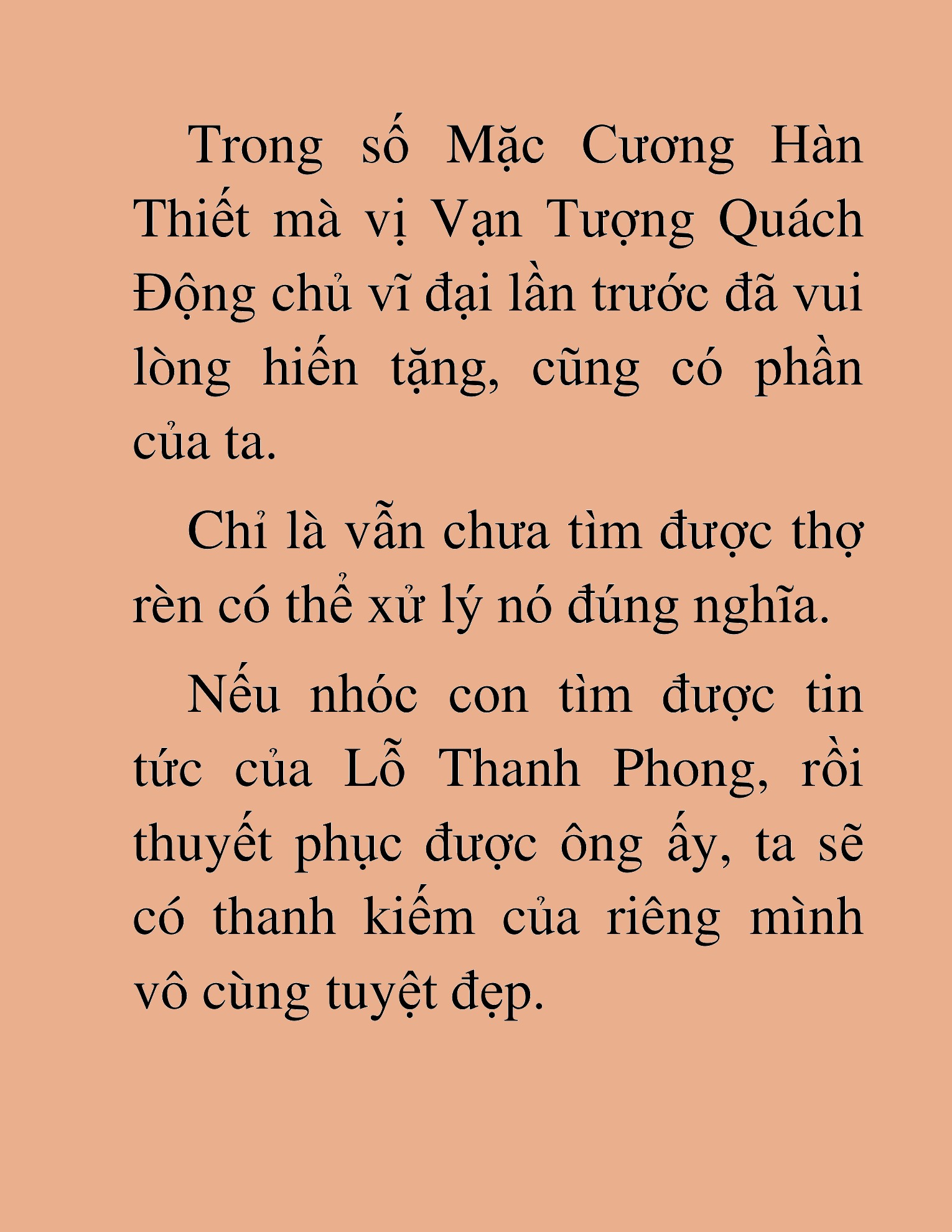Đọc truyện HAT[NOVEL] Dã Thú Vô Song - Chap 82