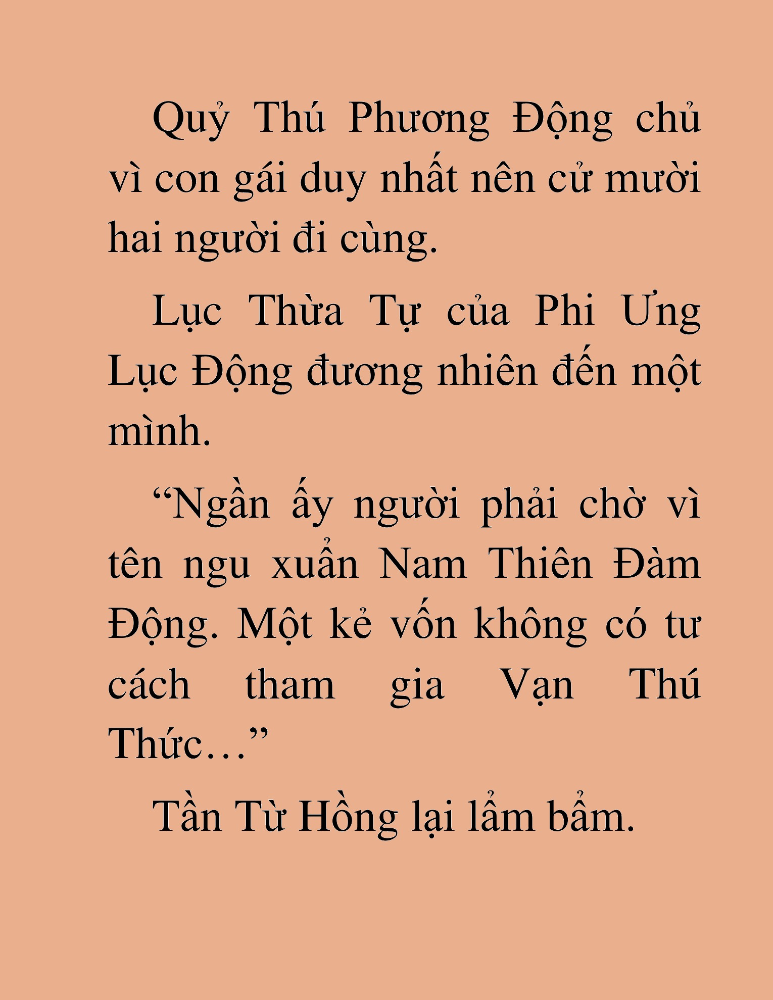 Đọc truyện HAT[NOVEL] Dã Thú Vô Song - Chap 83
