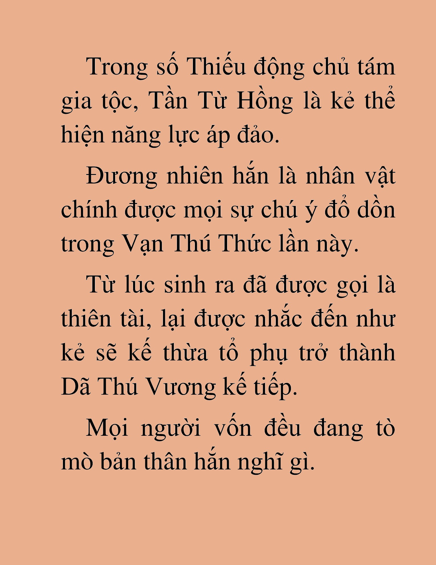 Đọc truyện HAT[NOVEL] Dã Thú Vô Song - Chap 84