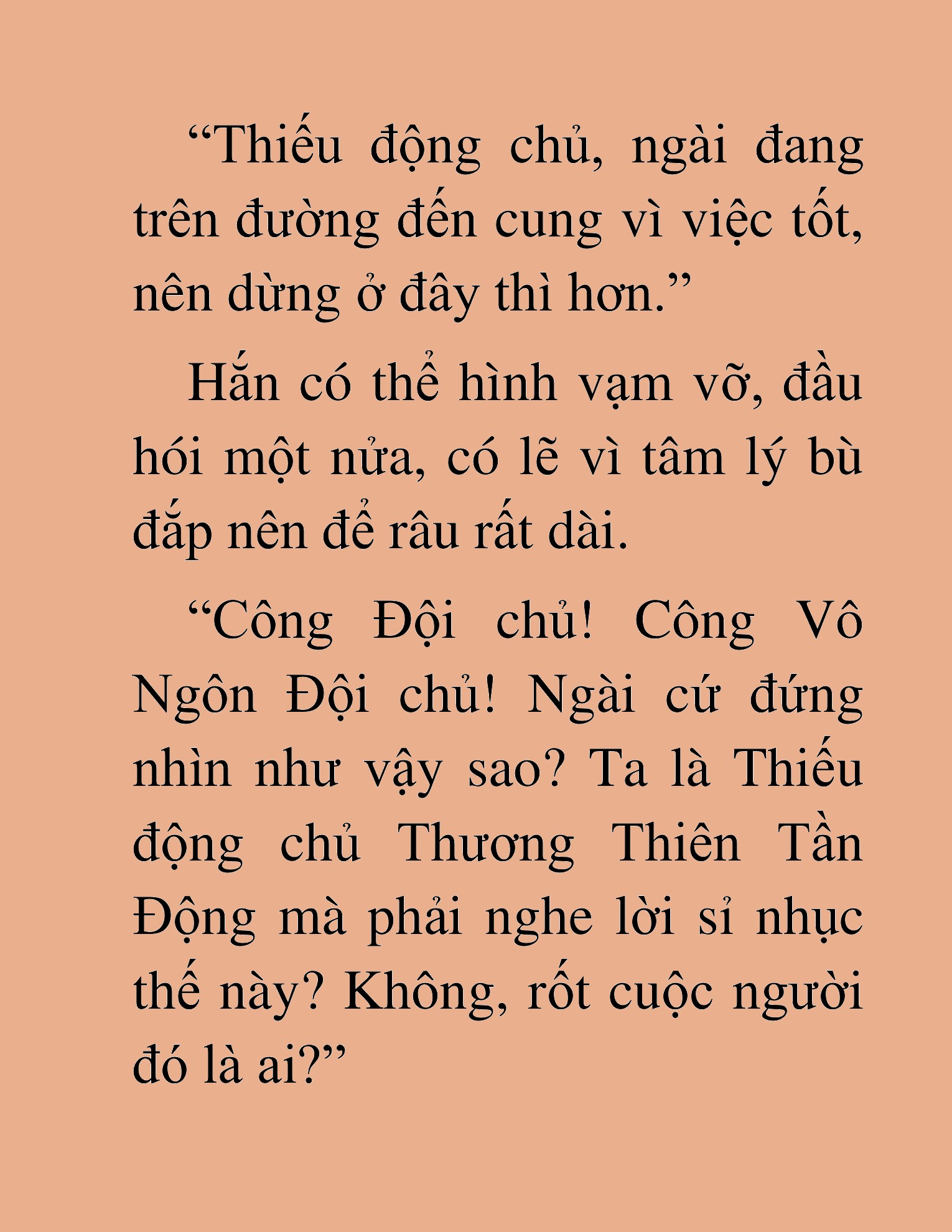 Đọc truyện HAT[NOVEL] Dã Thú Vô Song - Chap 86