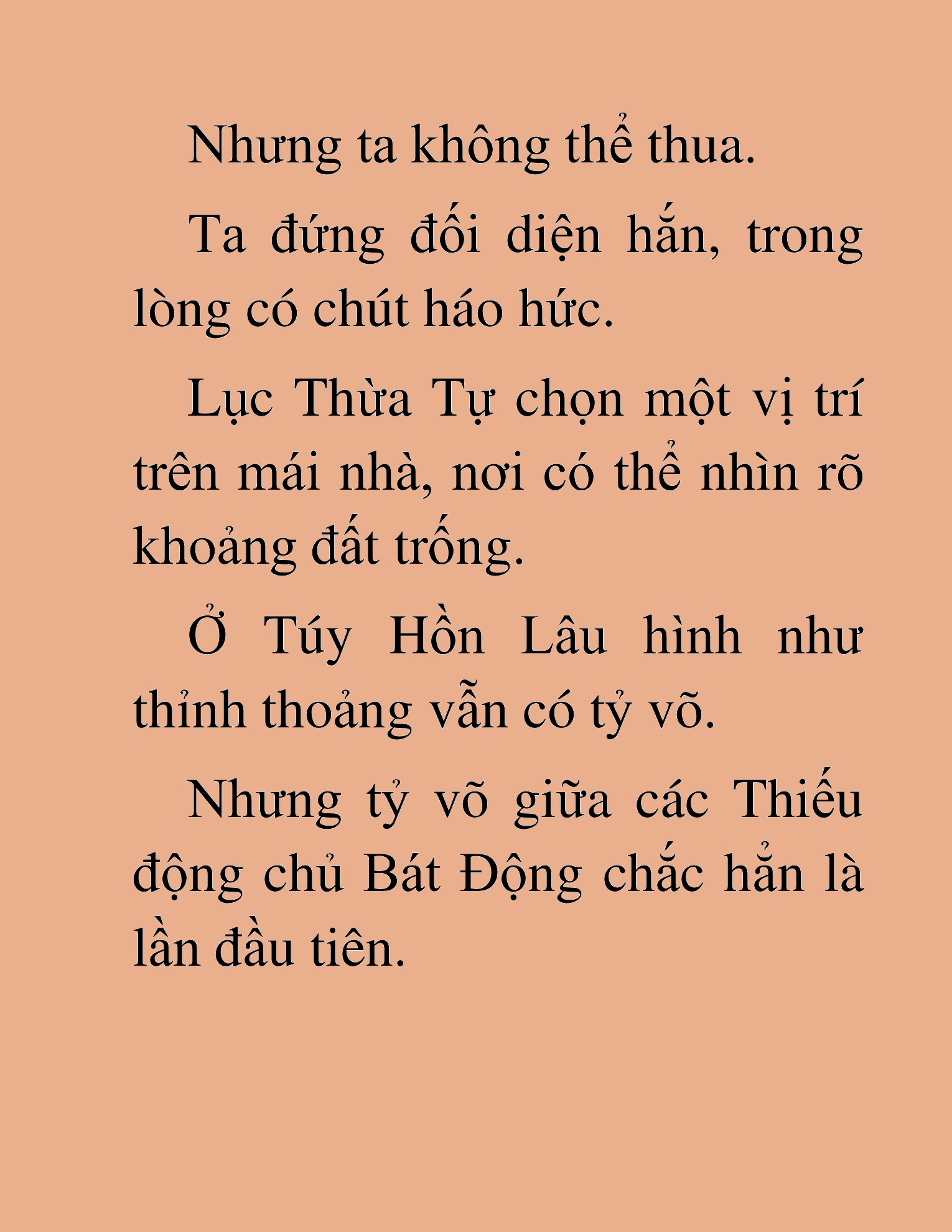 Đọc truyện HAT[NOVEL] Dã Thú Vô Song - Chap 88