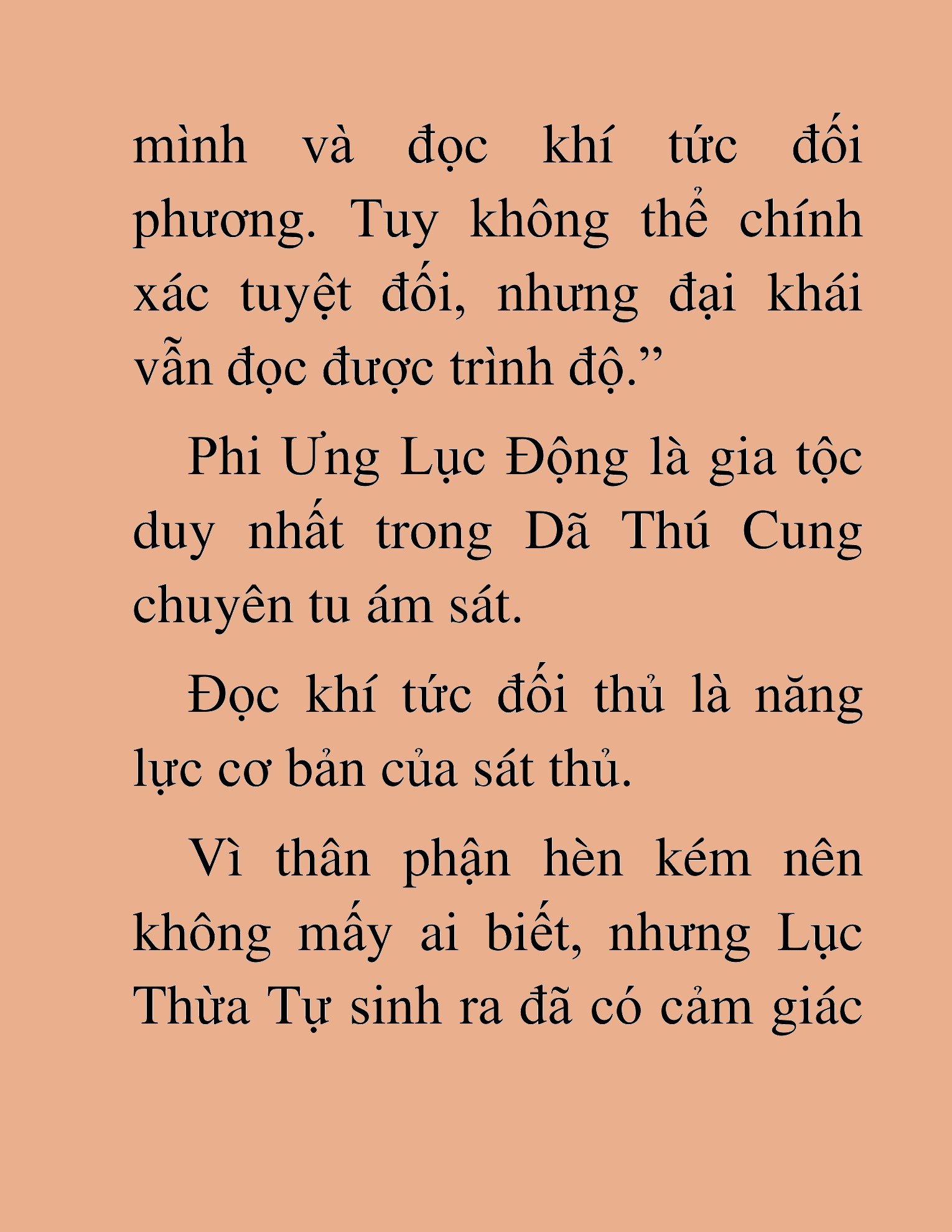 Đọc truyện HAT[NOVEL] Dã Thú Vô Song - Chap 88