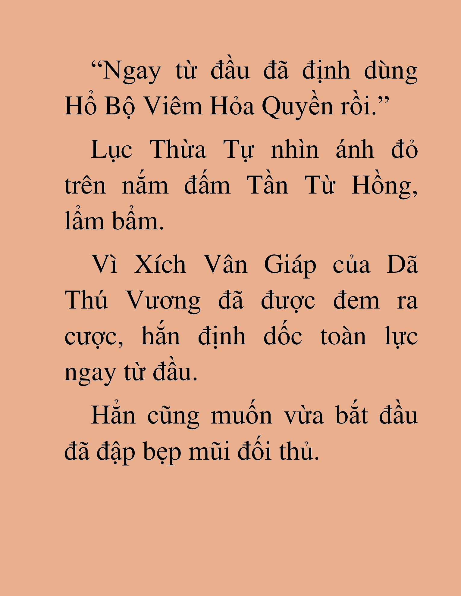 Đọc truyện HAT[NOVEL] Dã Thú Vô Song - Chap 89