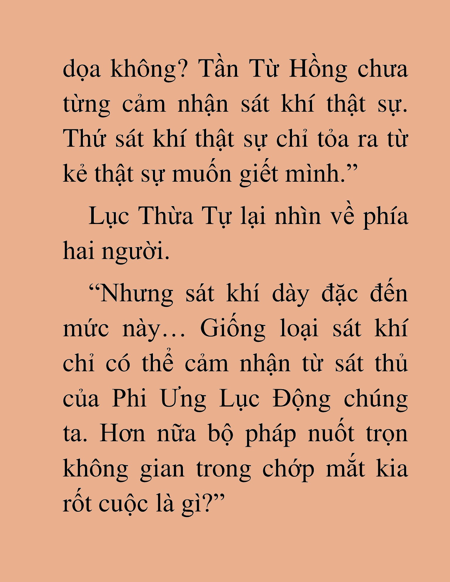 Đọc truyện HAT[NOVEL] Dã Thú Vô Song - Chap 90