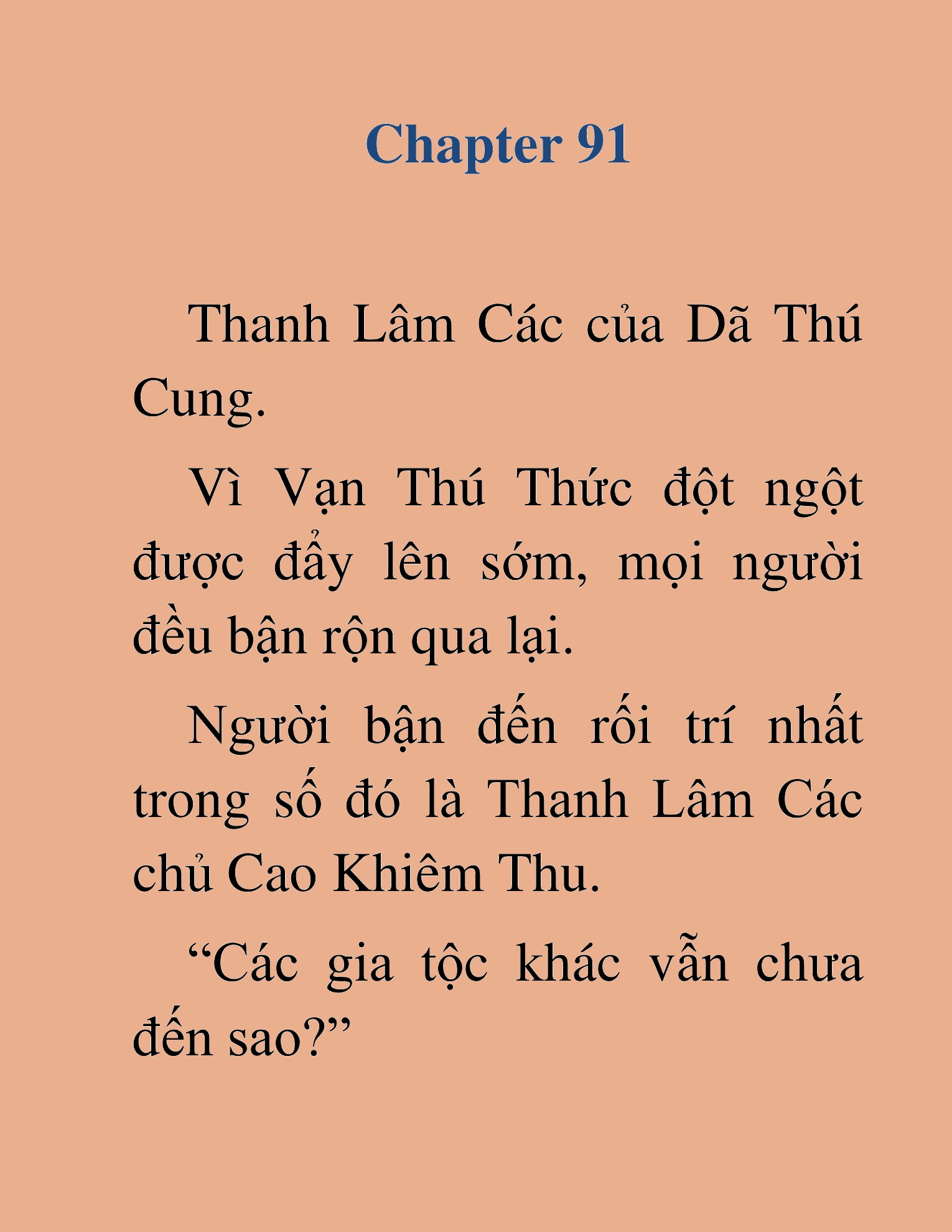 Đọc truyện HAT[NOVEL] Dã Thú Vô Song - Chap 91