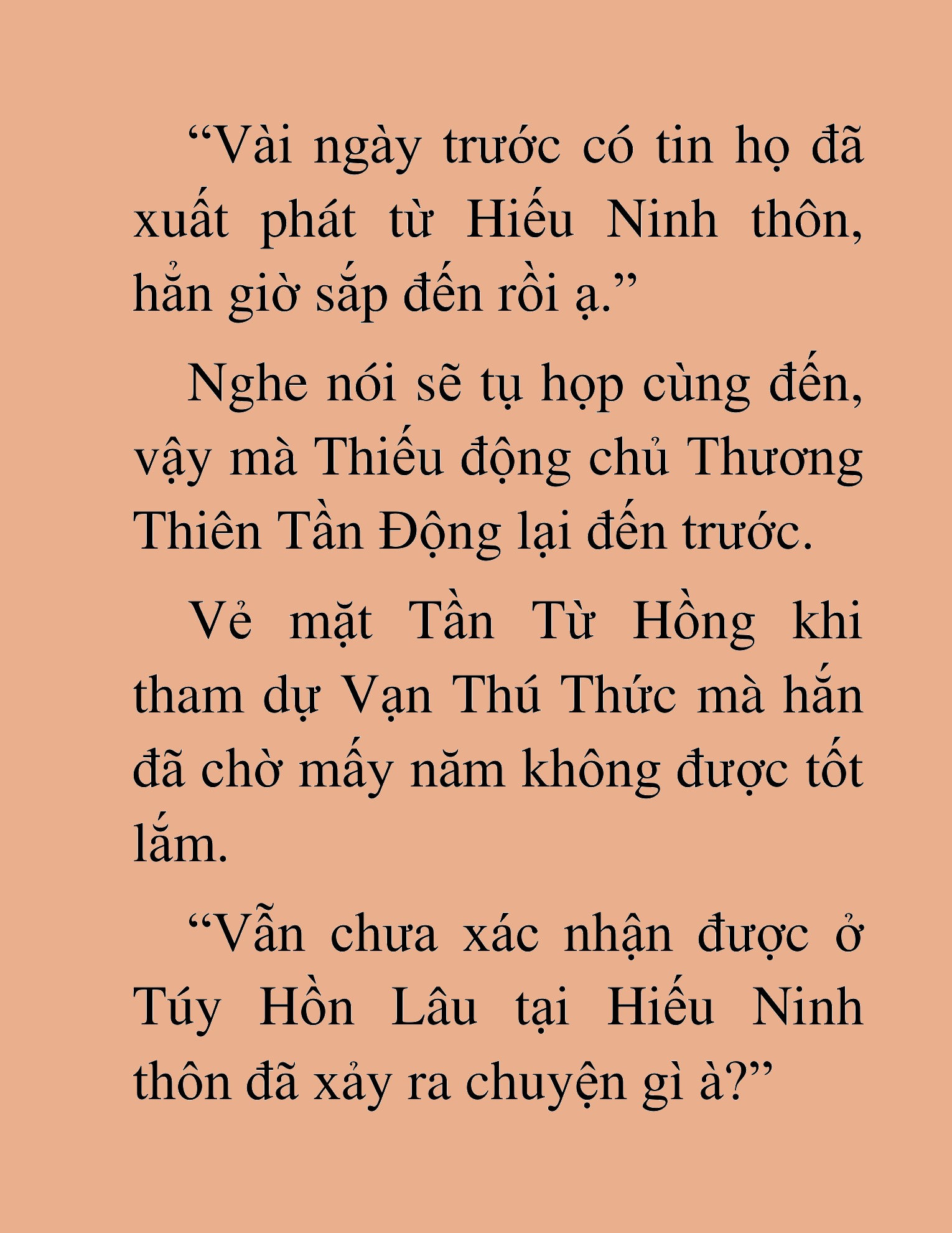 Đọc truyện HAT[NOVEL] Dã Thú Vô Song - Chap 91