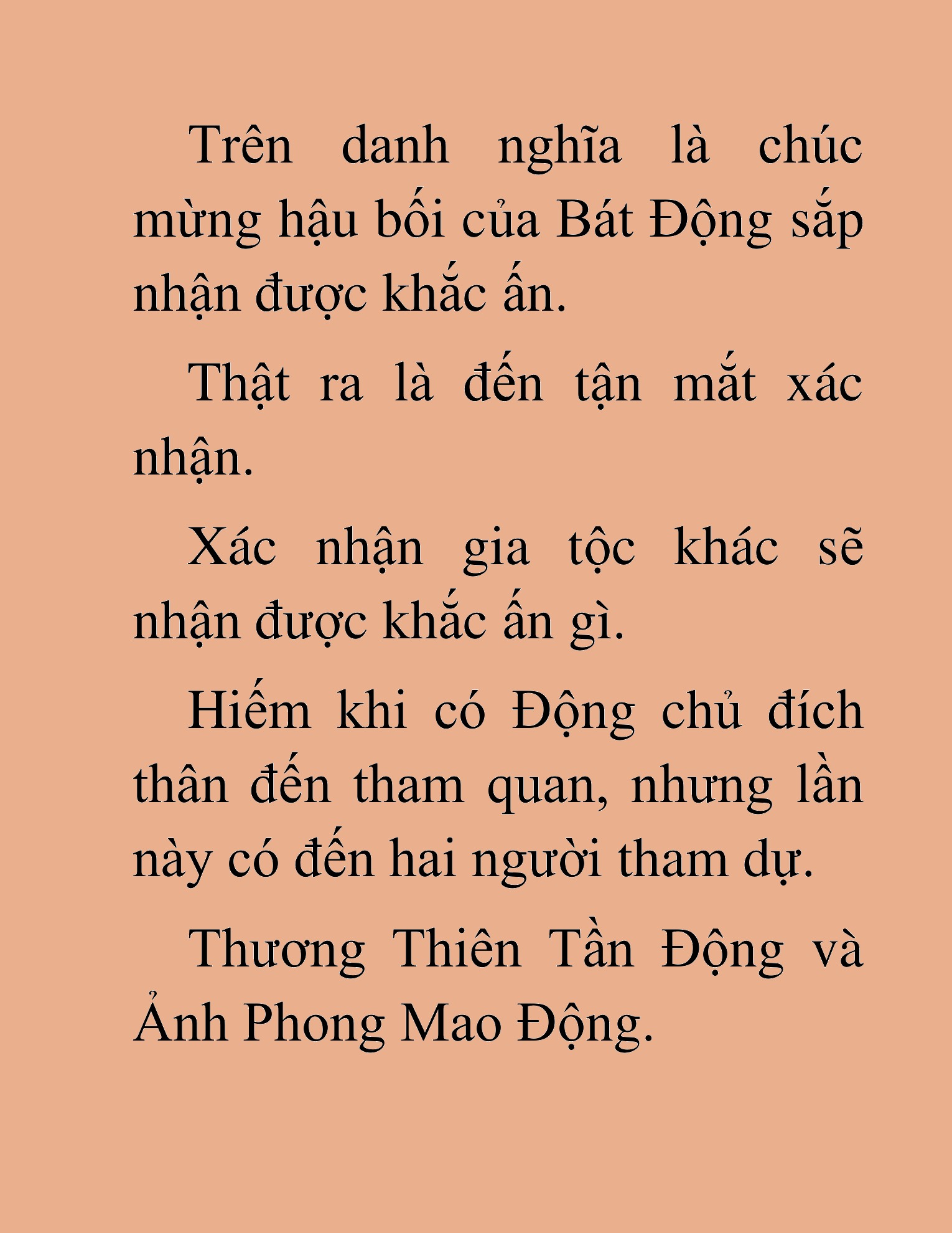 Đọc truyện HAT[NOVEL] Dã Thú Vô Song - Chap 91