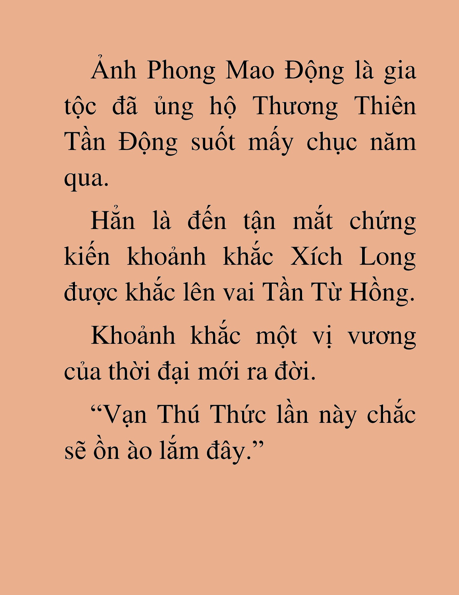 Đọc truyện HAT[NOVEL] Dã Thú Vô Song - Chap 91