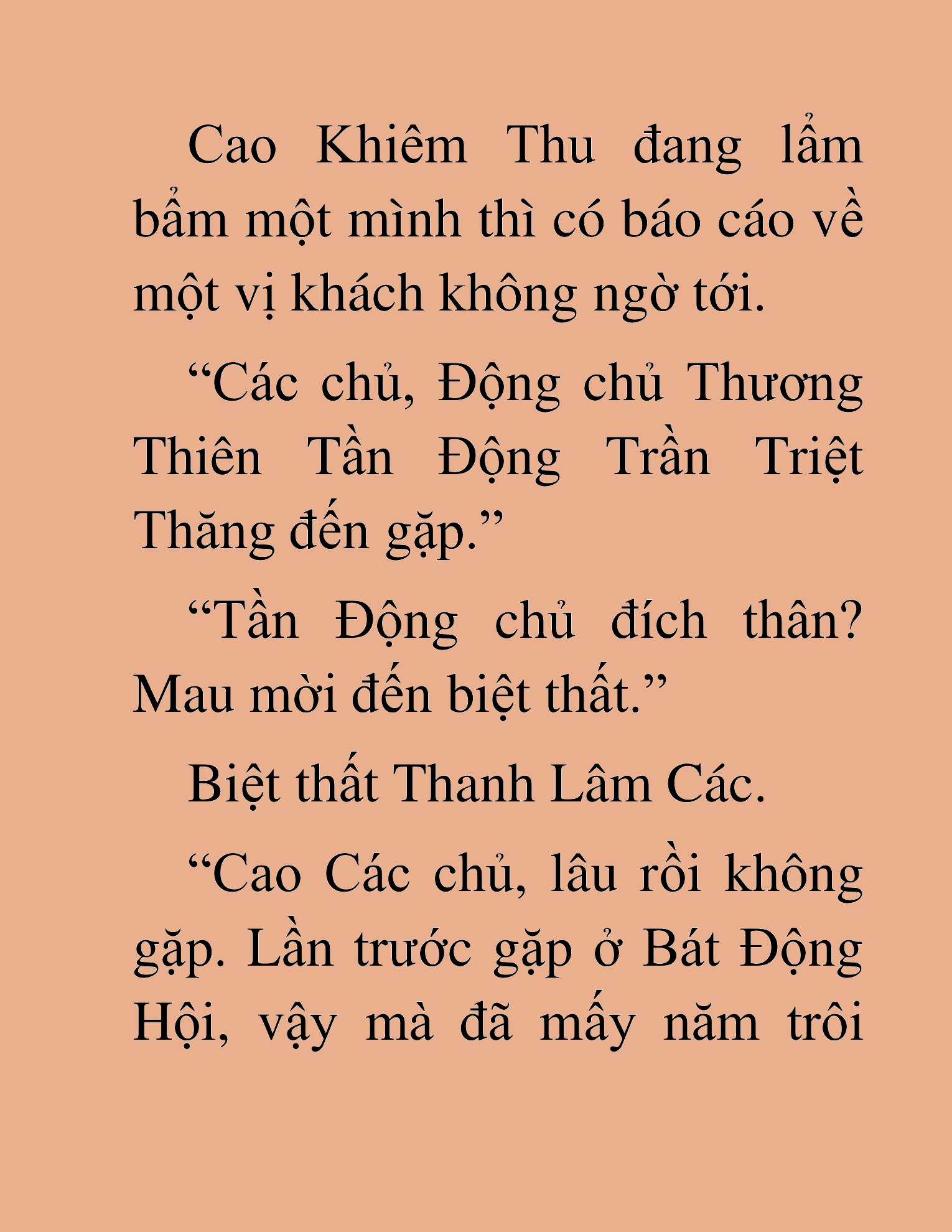 Đọc truyện HAT[NOVEL] Dã Thú Vô Song - Chap 91