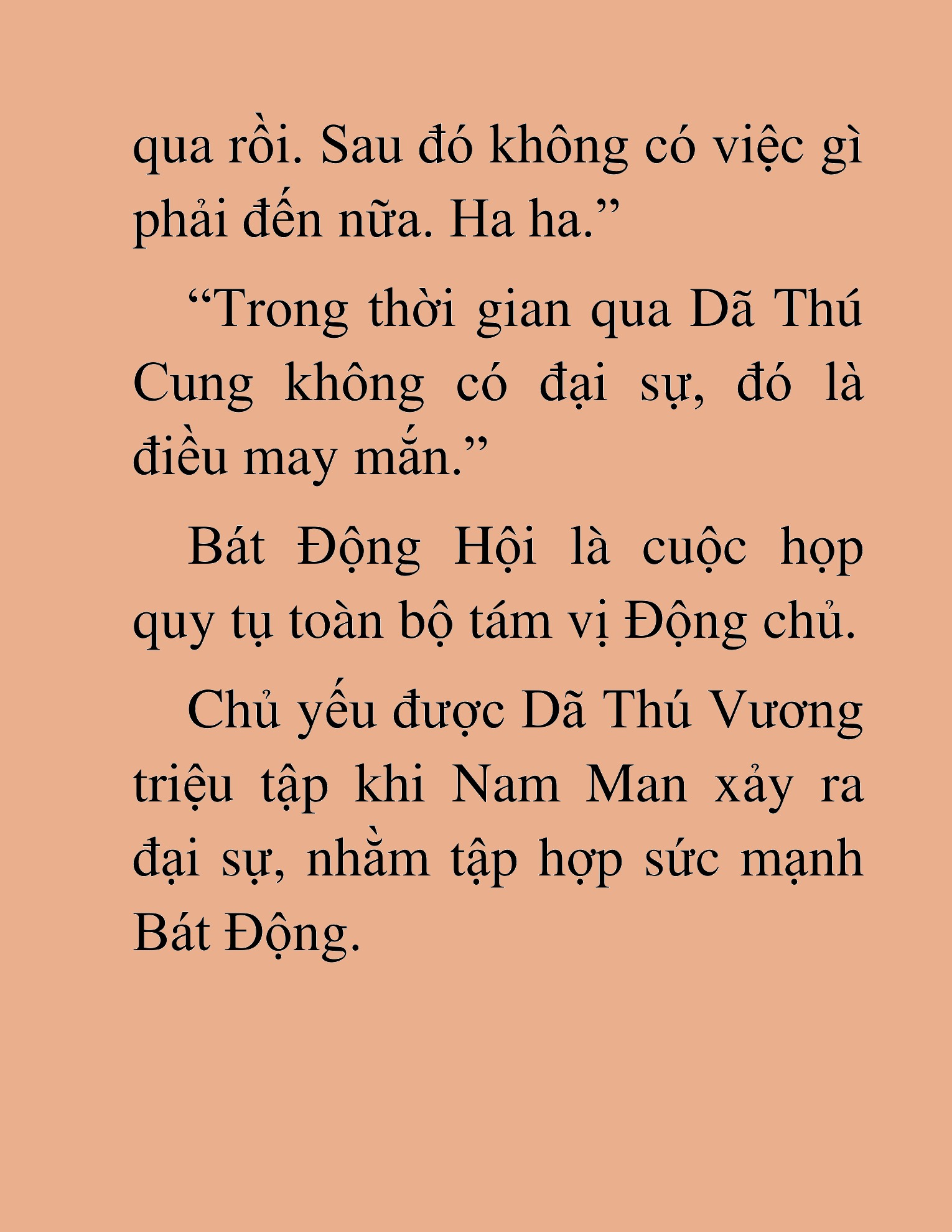Đọc truyện HAT[NOVEL] Dã Thú Vô Song - Chap 91