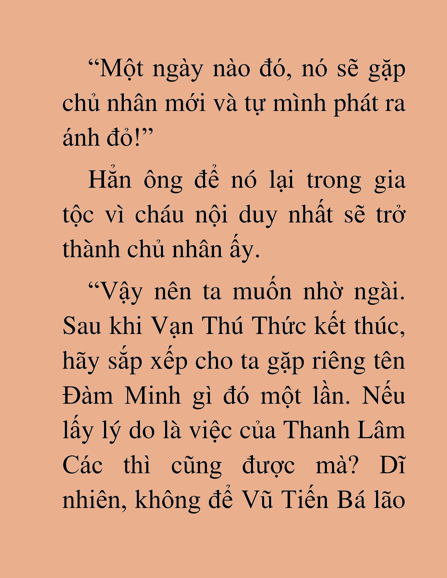 Đọc truyện HAT[NOVEL] Dã Thú Vô Song - Chap 91