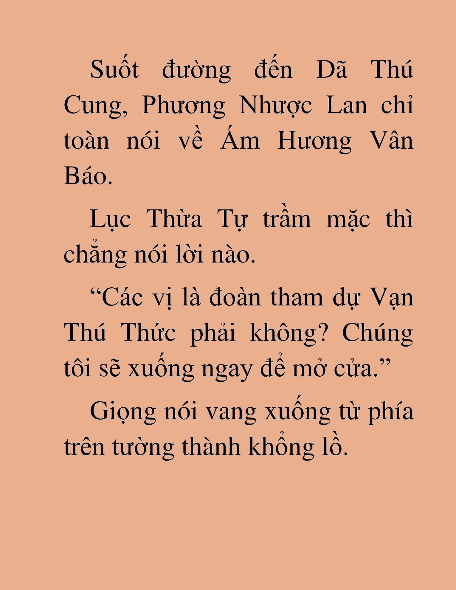 Đọc truyện HAT[NOVEL] Dã Thú Vô Song - Chap 92