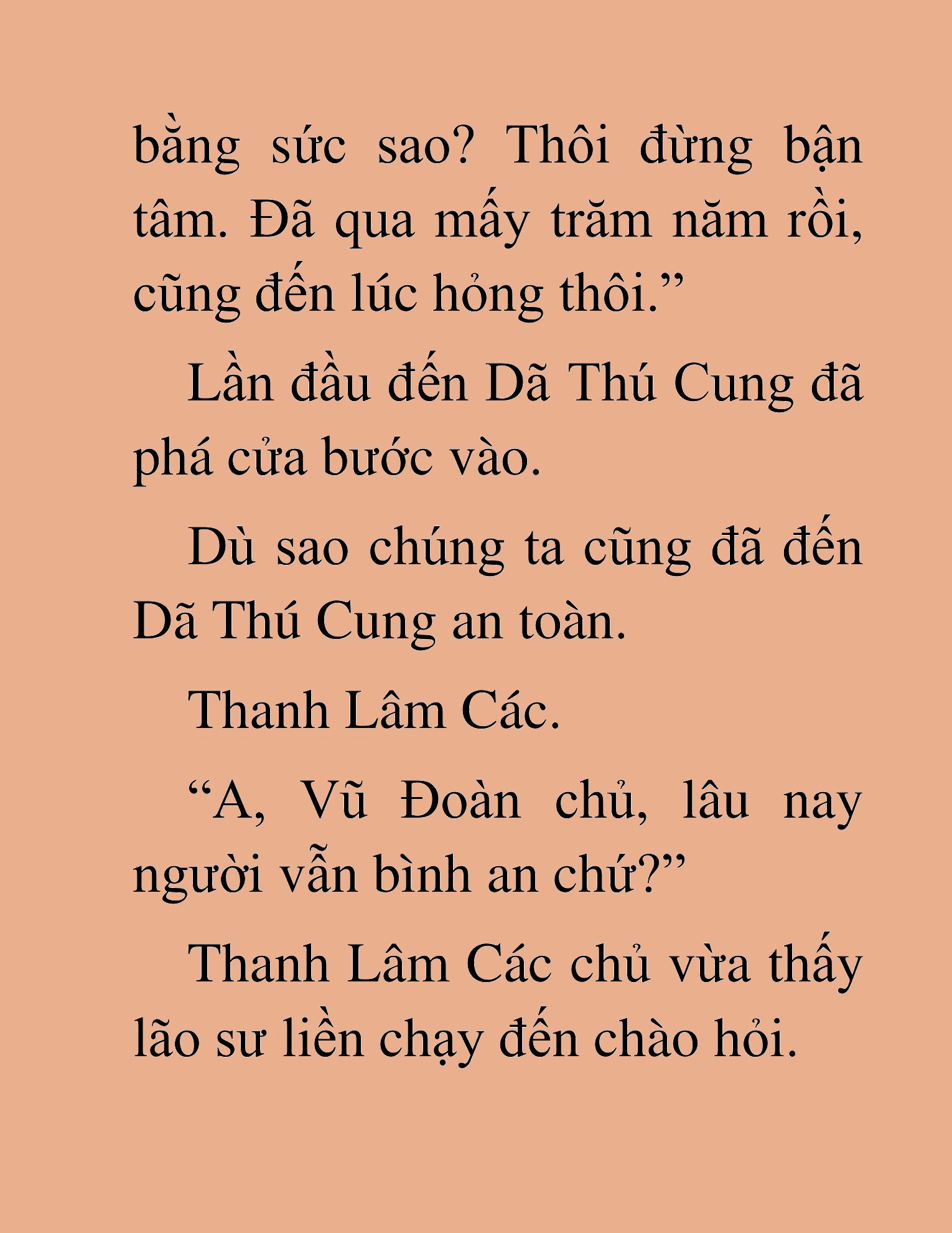 Đọc truyện HAT[NOVEL] Dã Thú Vô Song - Chap 92