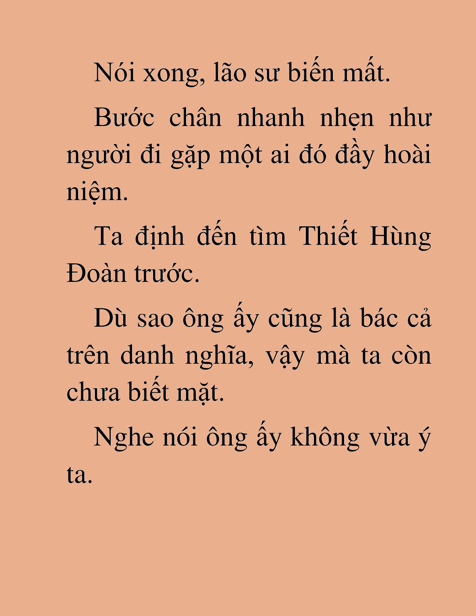 Đọc truyện HAT[NOVEL] Dã Thú Vô Song - Chap 92