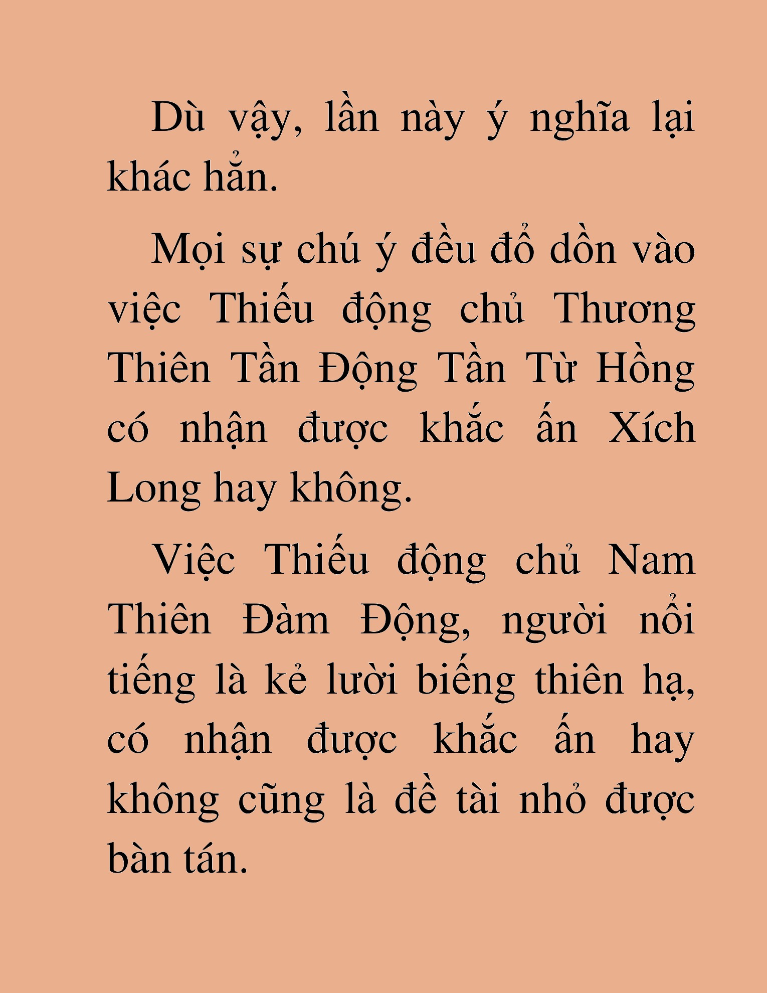 Đọc truyện HAT[NOVEL] Dã Thú Vô Song - Chap 93