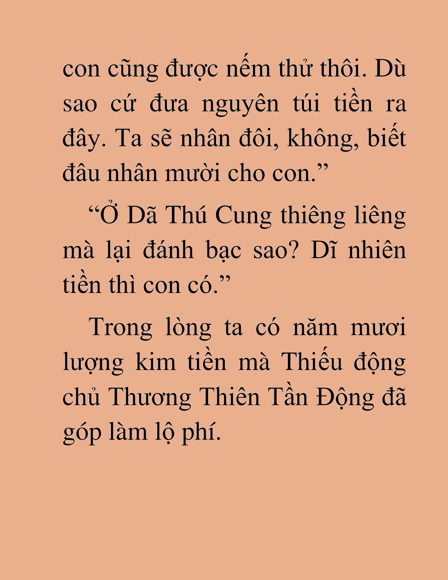 Đọc truyện HAT[NOVEL] Dã Thú Vô Song - Chap 93