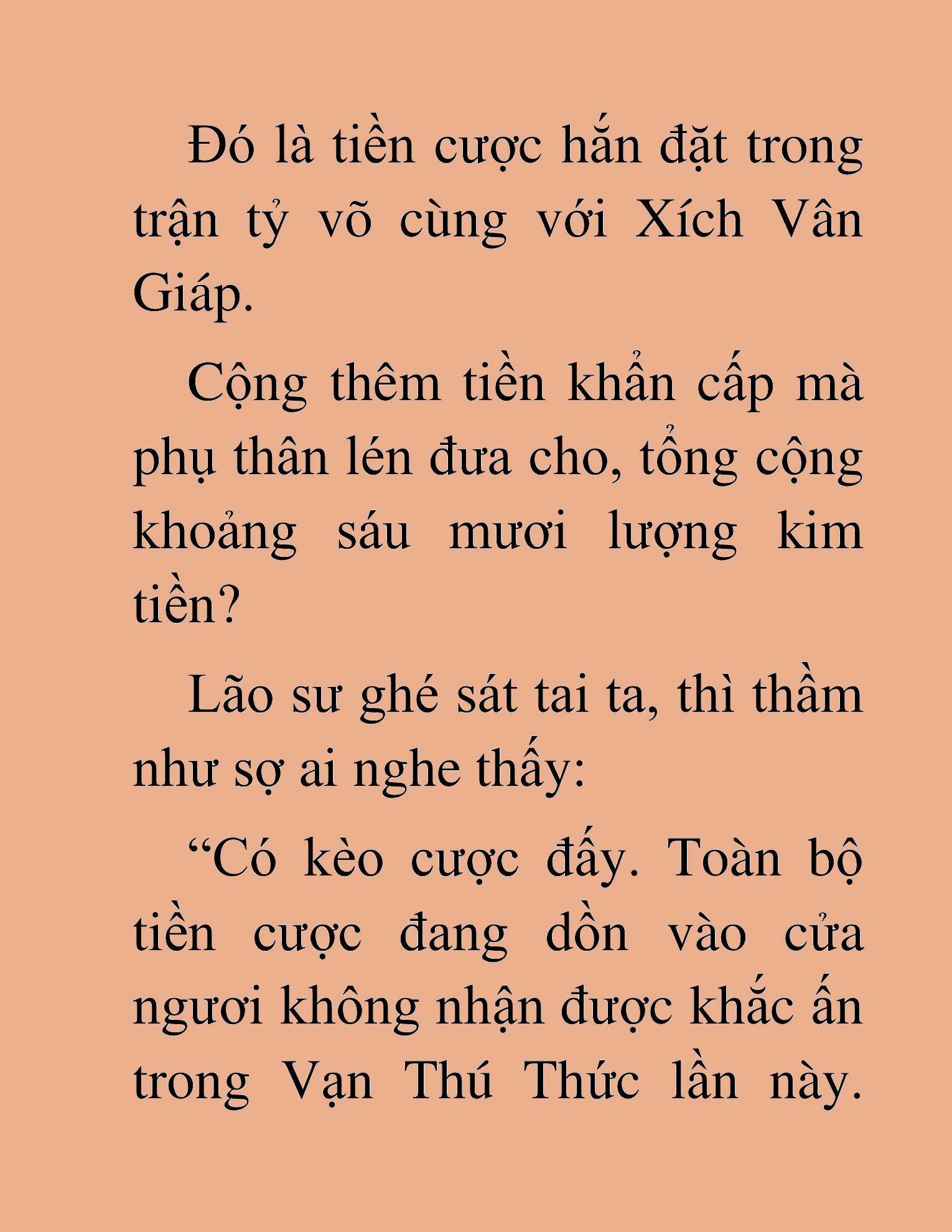 Đọc truyện HAT[NOVEL] Dã Thú Vô Song - Chap 93