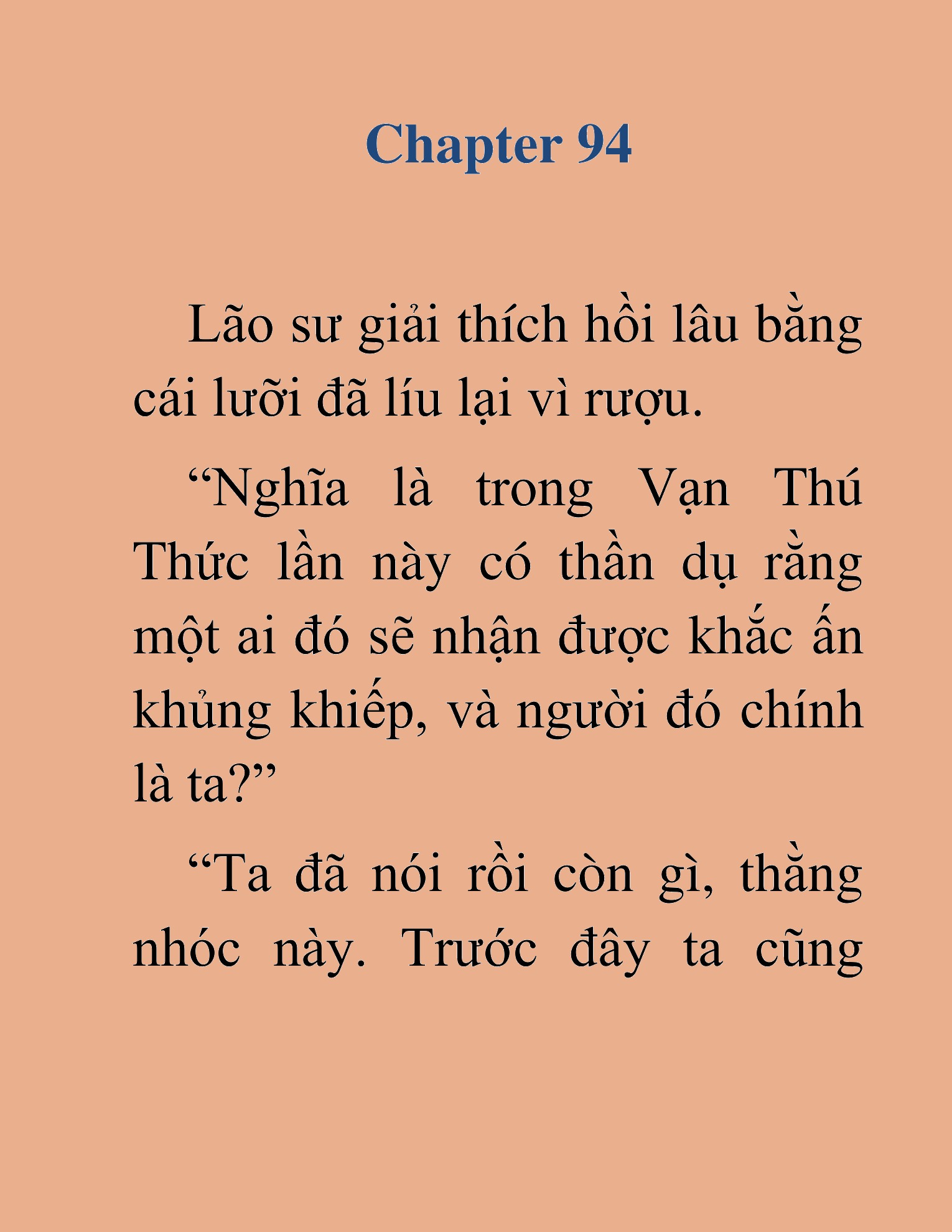 Đọc truyện HAT[NOVEL] Dã Thú Vô Song - Chap 94