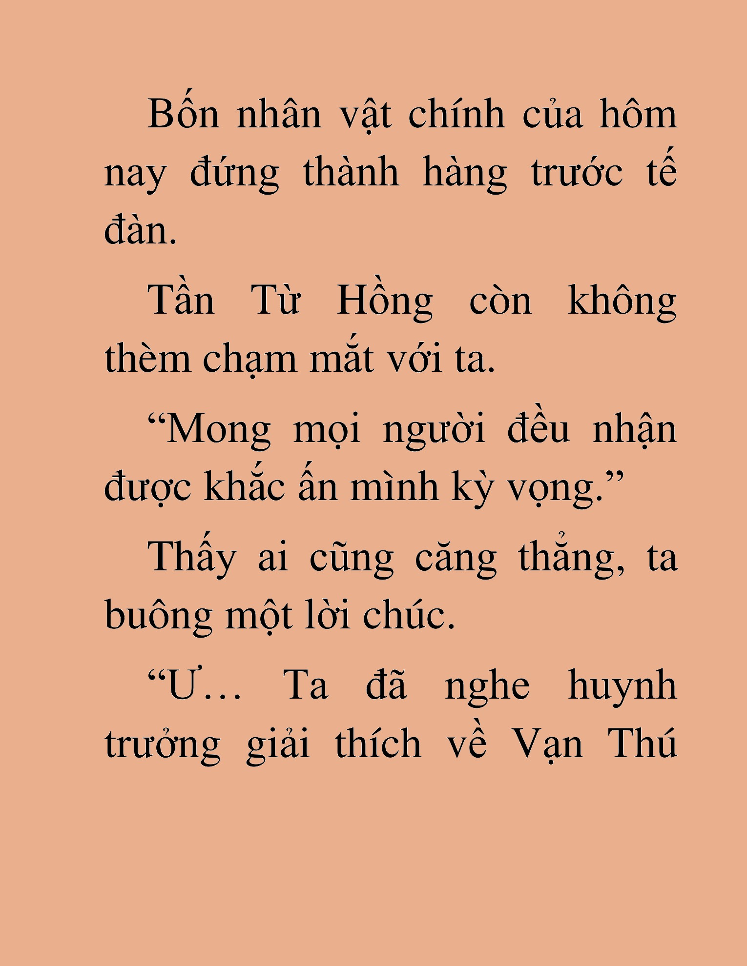 Đọc truyện HAT[NOVEL] Dã Thú Vô Song - Chap 94