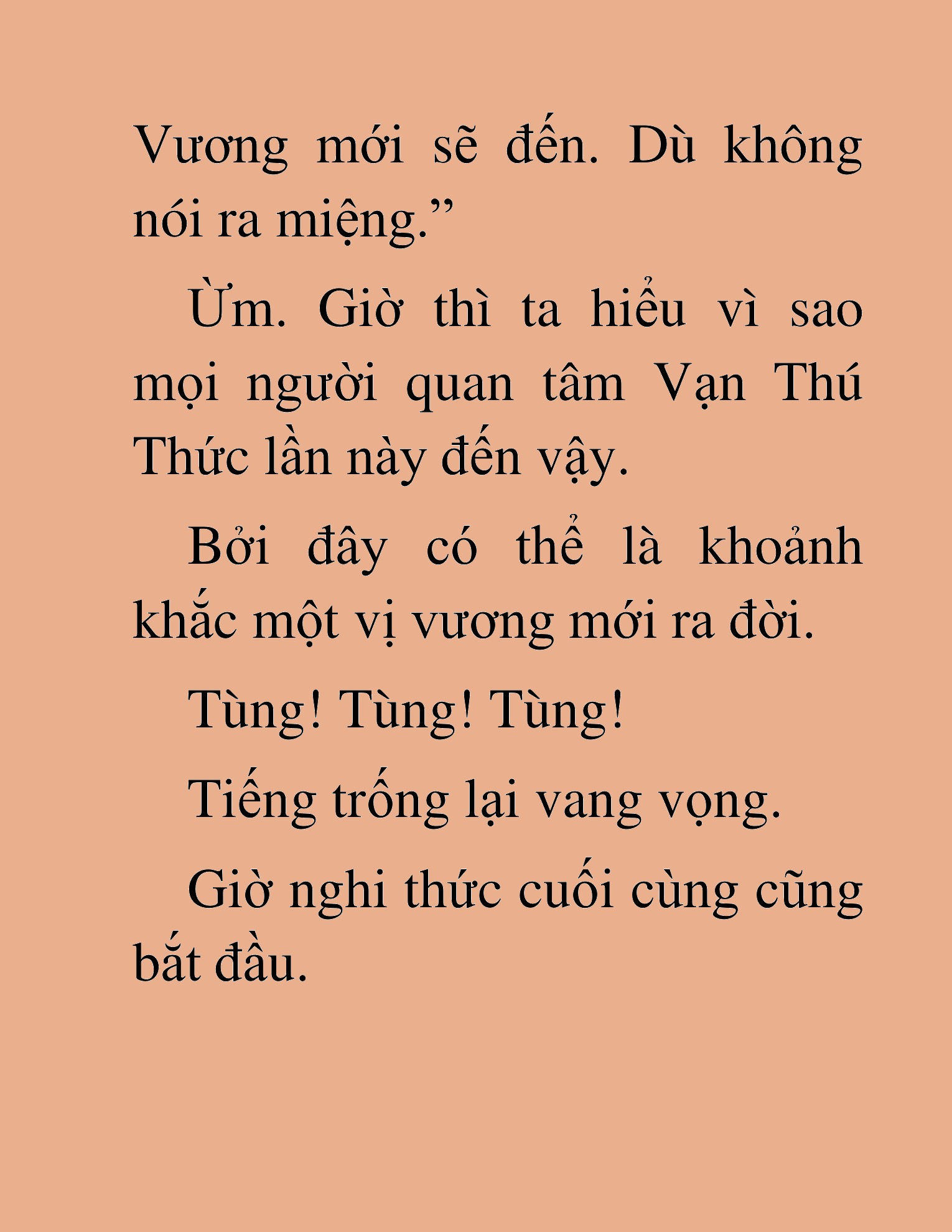 Đọc truyện HAT[NOVEL] Dã Thú Vô Song - Chap 95