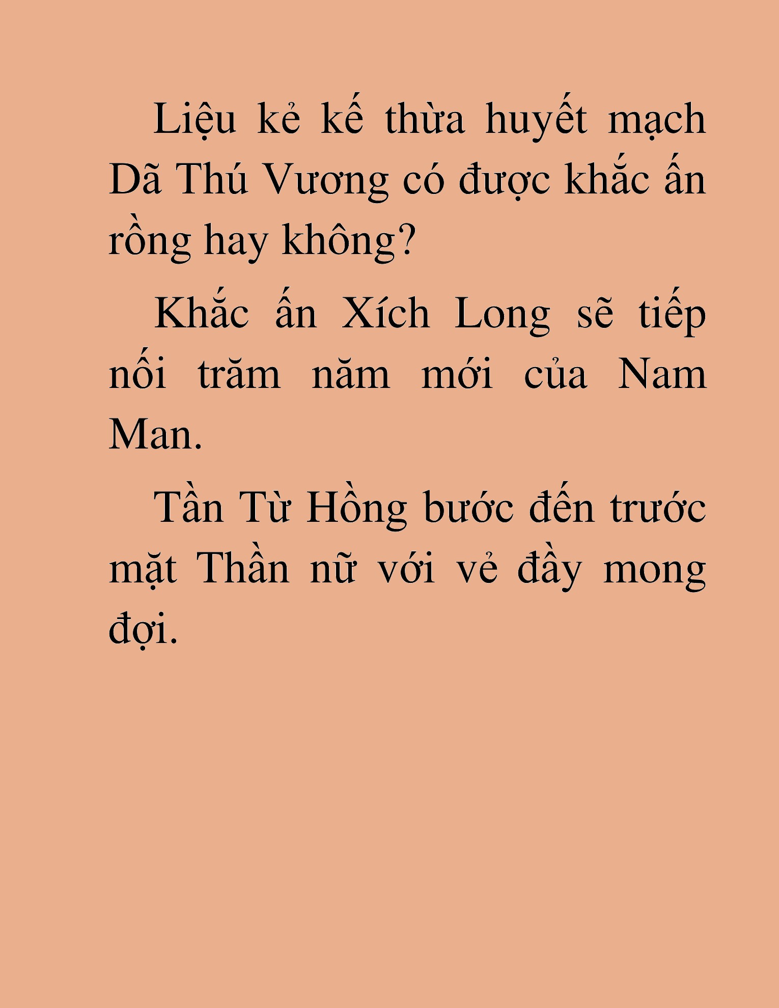 Đọc truyện HAT[NOVEL] Dã Thú Vô Song - Chap 95