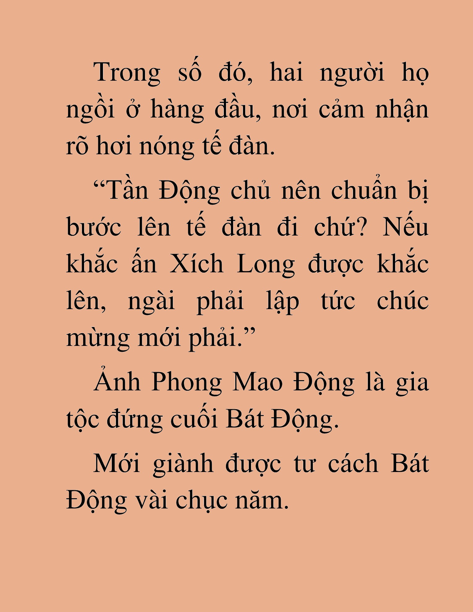 Đọc truyện HAT[NOVEL] Dã Thú Vô Song - Chap 96