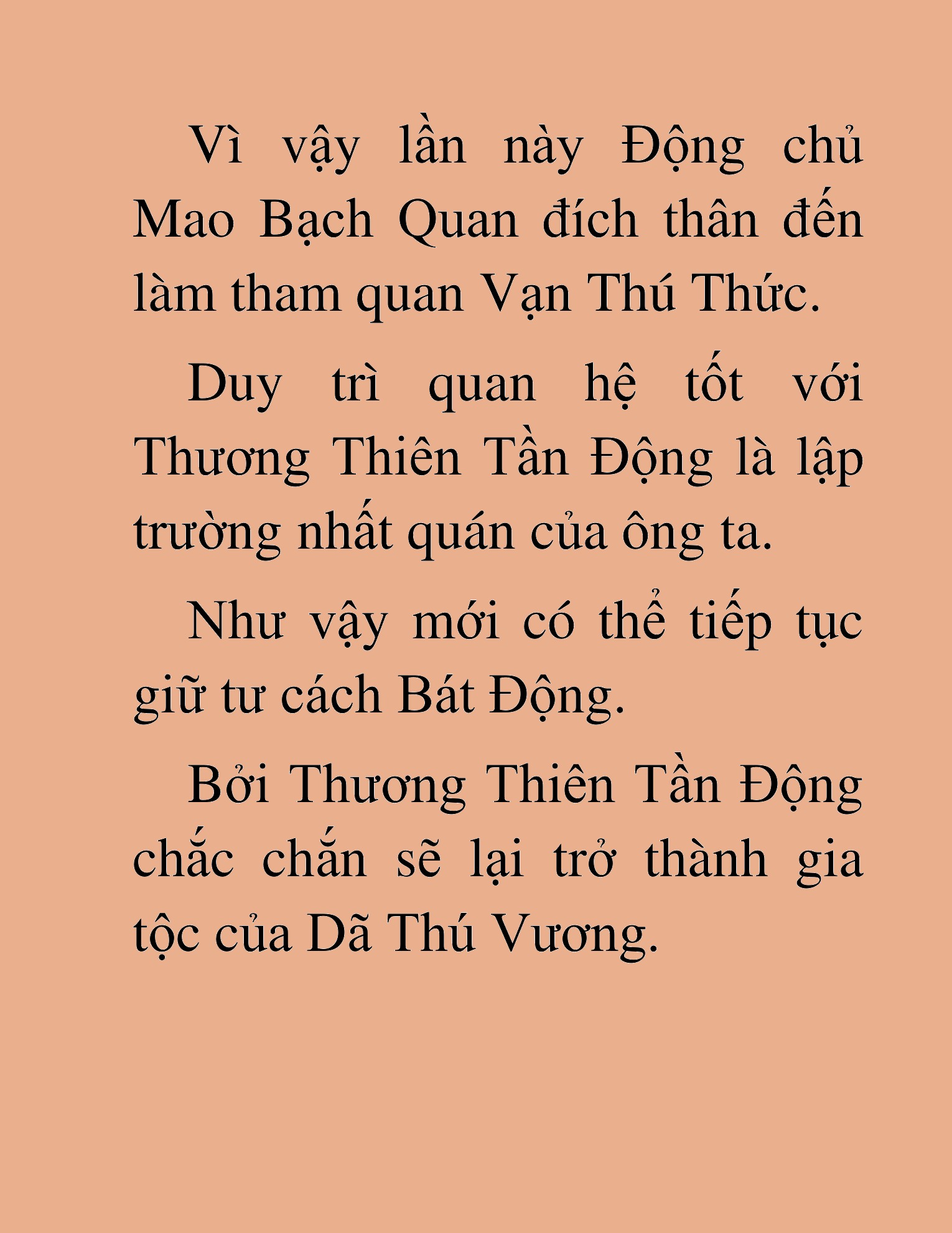 Đọc truyện HAT[NOVEL] Dã Thú Vô Song - Chap 96