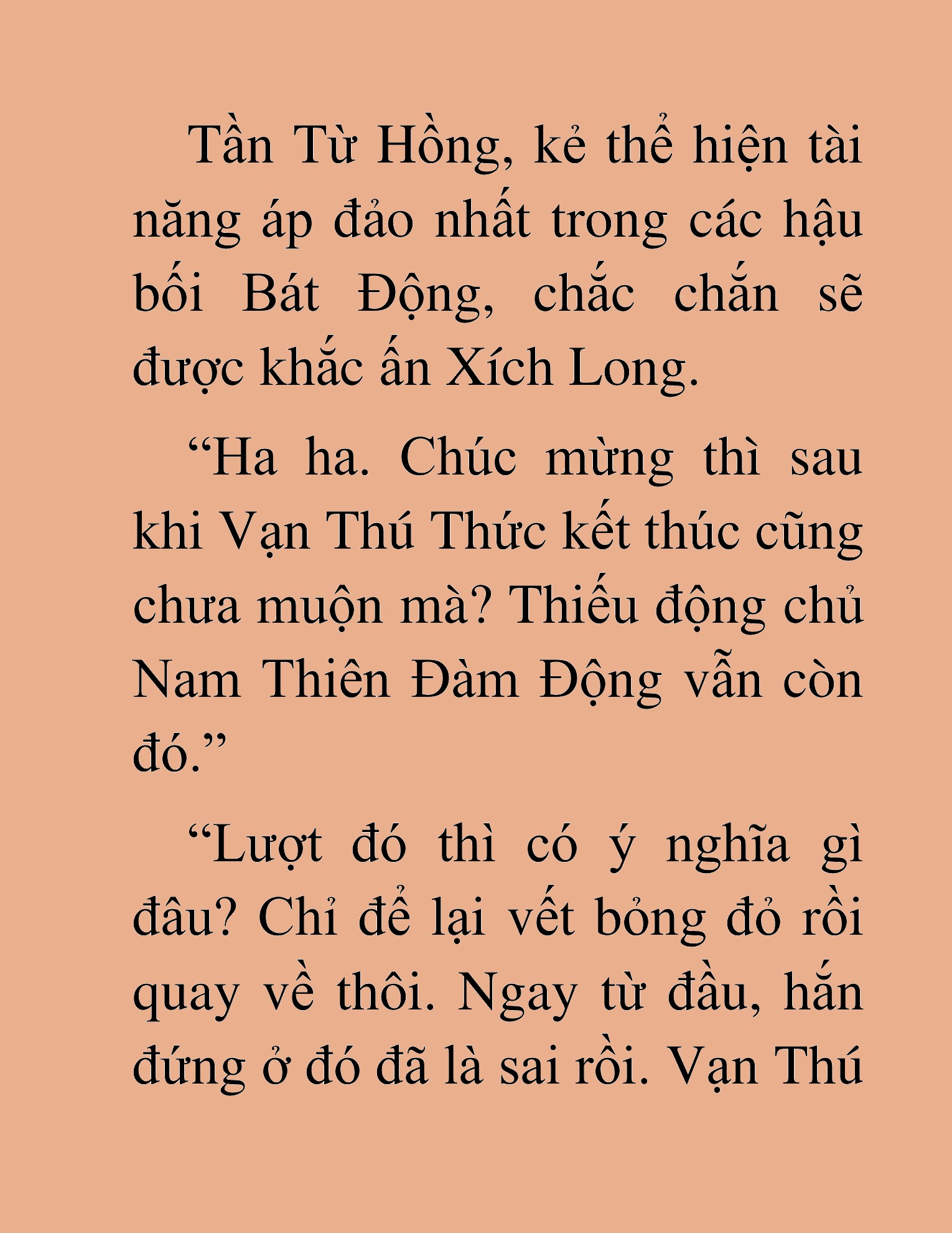 Đọc truyện HAT[NOVEL] Dã Thú Vô Song - Chap 96