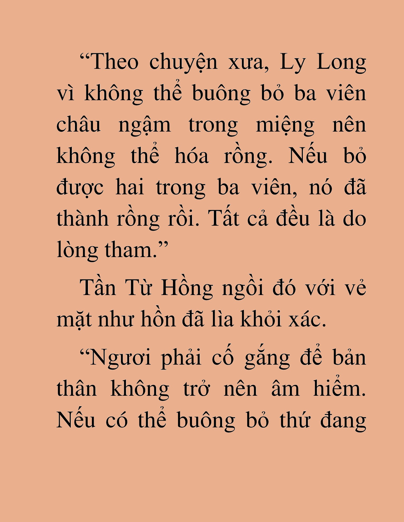 Đọc truyện HAT[NOVEL] Dã Thú Vô Song - Chap 97