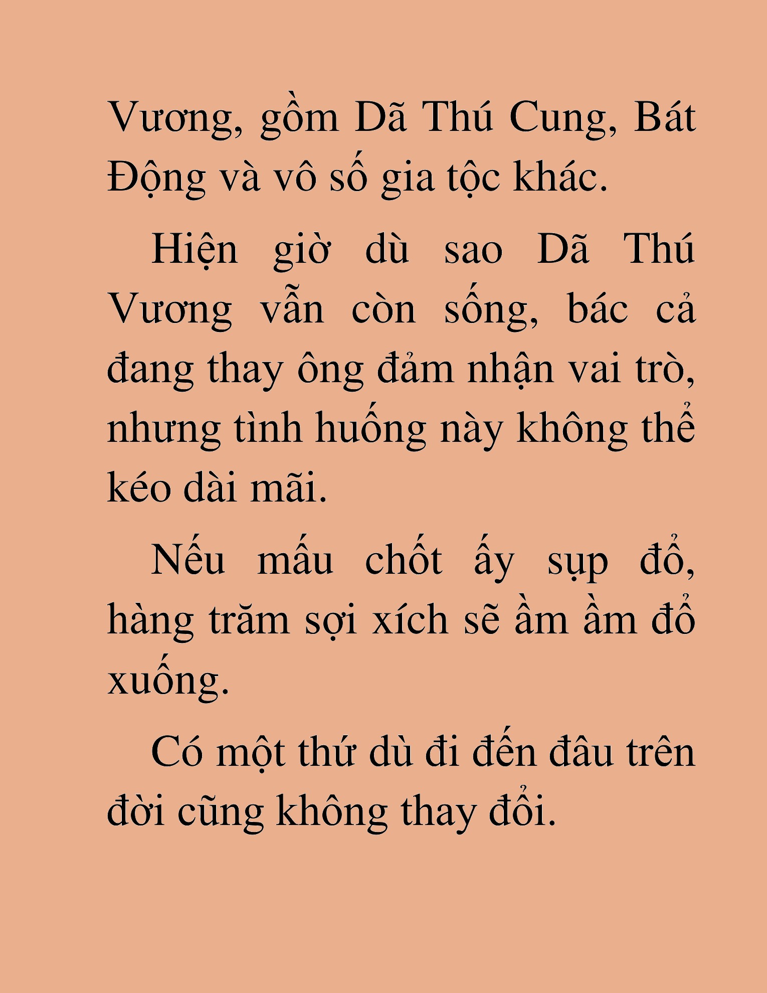 Đọc truyện HAT[NOVEL] Dã Thú Vô Song - Chap 98