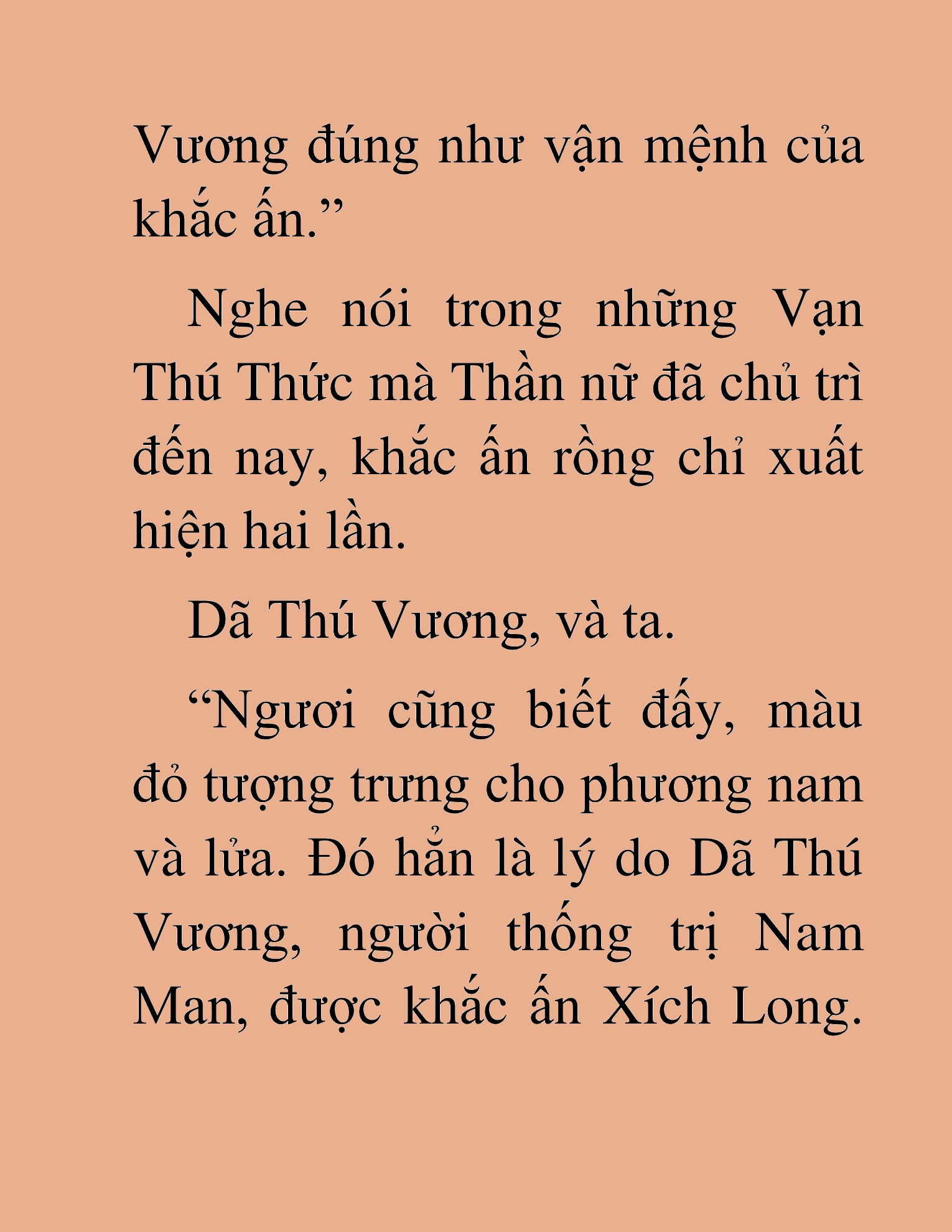Đọc truyện HAT[NOVEL] Dã Thú Vô Song - Chap 99