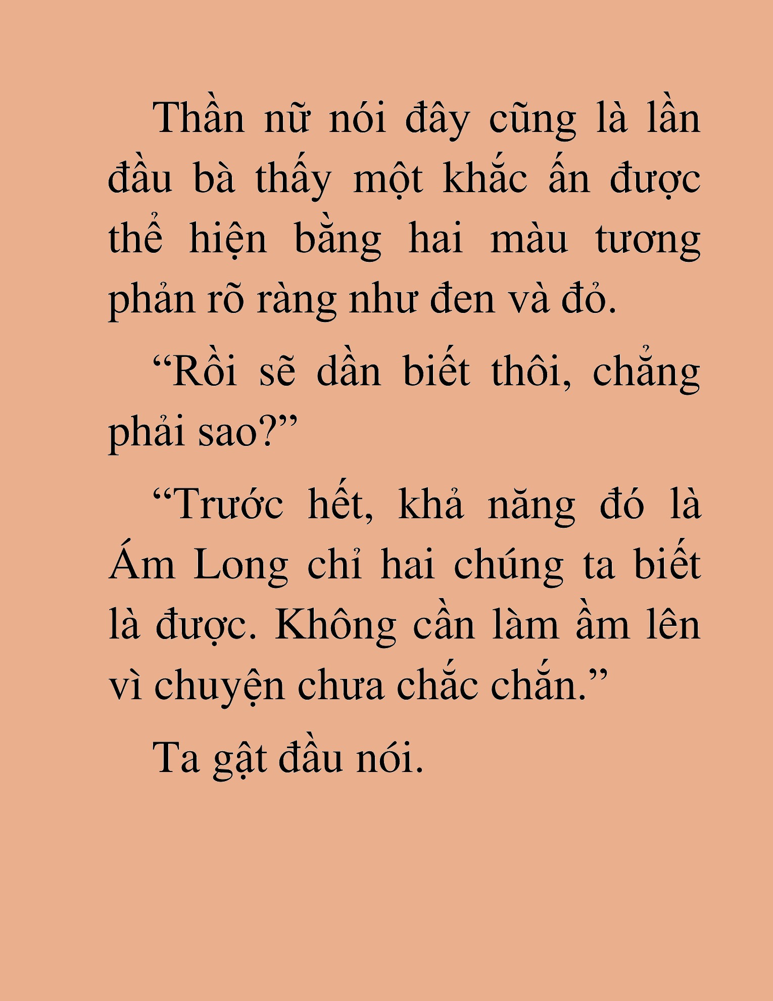 Đọc truyện HAT[NOVEL] Dã Thú Vô Song - Chap 99