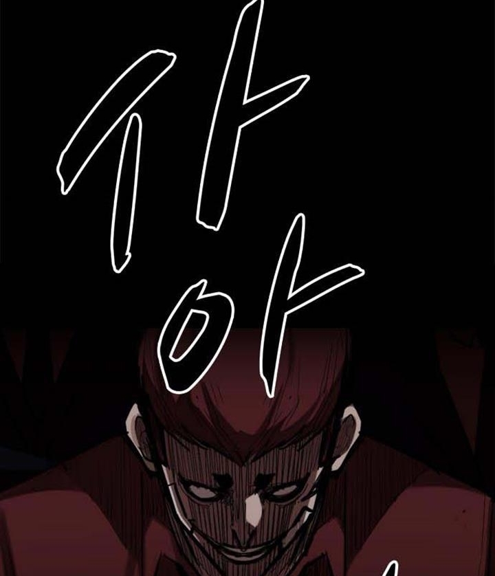 Đọc truyện Đất nước của mặt trăng đỏ - Chap 2