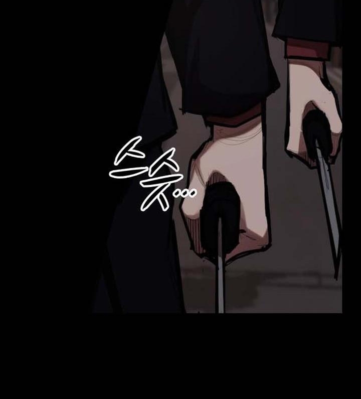 Đọc truyện Đất nước của mặt trăng đỏ - Chap 2